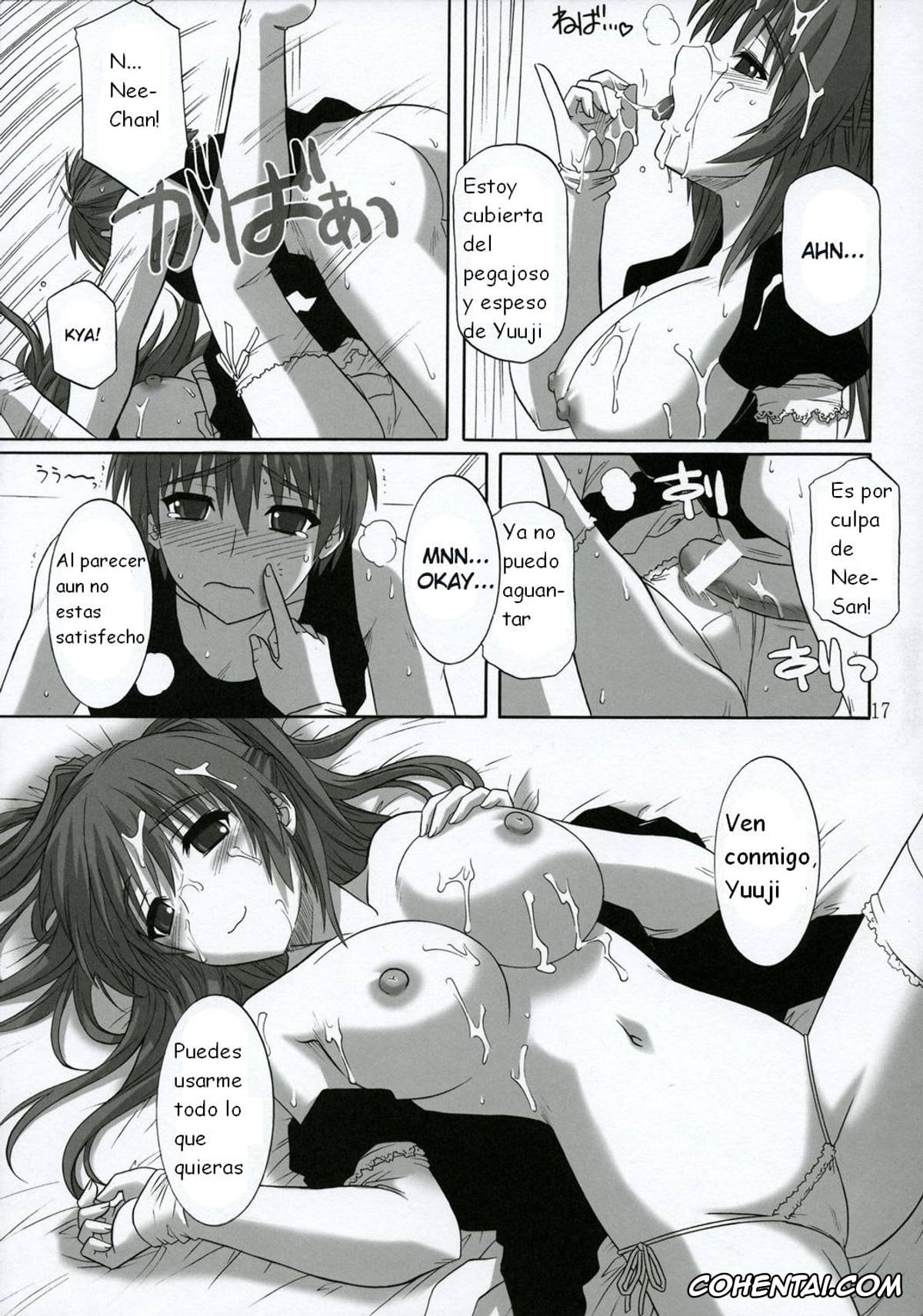 ToHeart2 porno, Multi porno, Serio porno, Tamaki Kousaka porno, Yuuji Kousaka porno, ToyHeart Vol. 2 (ToHeart2), pagina 17