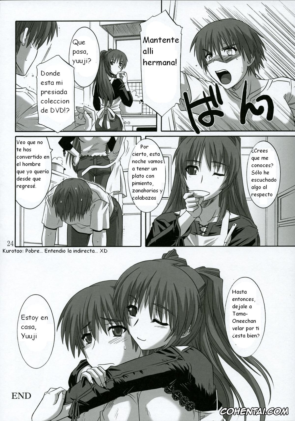 ToHeart2 hentai, Multi hentai, Serio hentai, Tamaki Kousaka hentai, Yuuji Kousaka hentai, ToyHeart Vol. 2 (ToHeart2), pagina 24