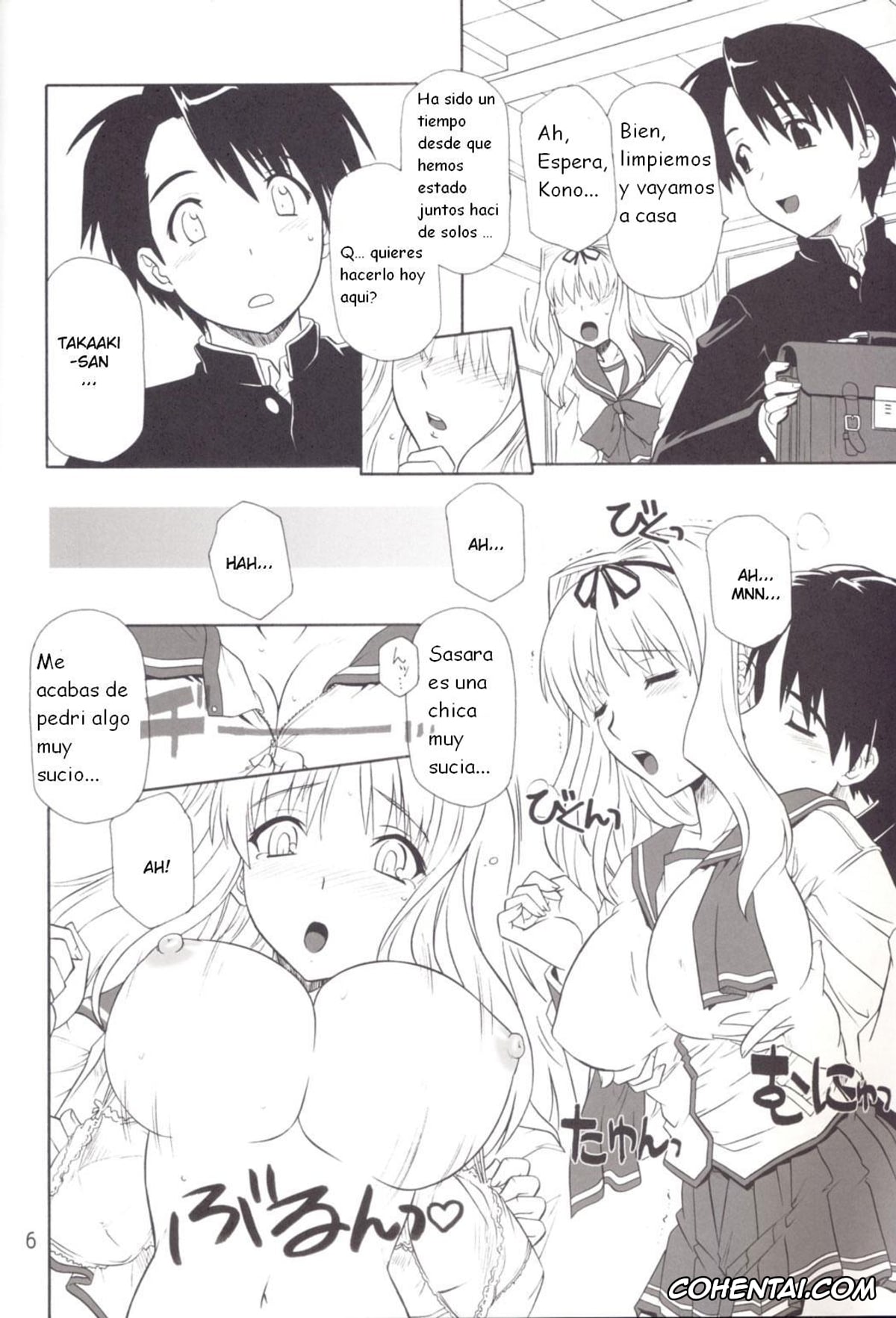 ToHeart2 hentai, Sasara Kusugawa hentai, Takaaki Kouno hentai, Tamaki Kousaka hentai, Yuuji Kousaka hentai, ToyHeart Vol. 4 (ToHeart2), pagina 6