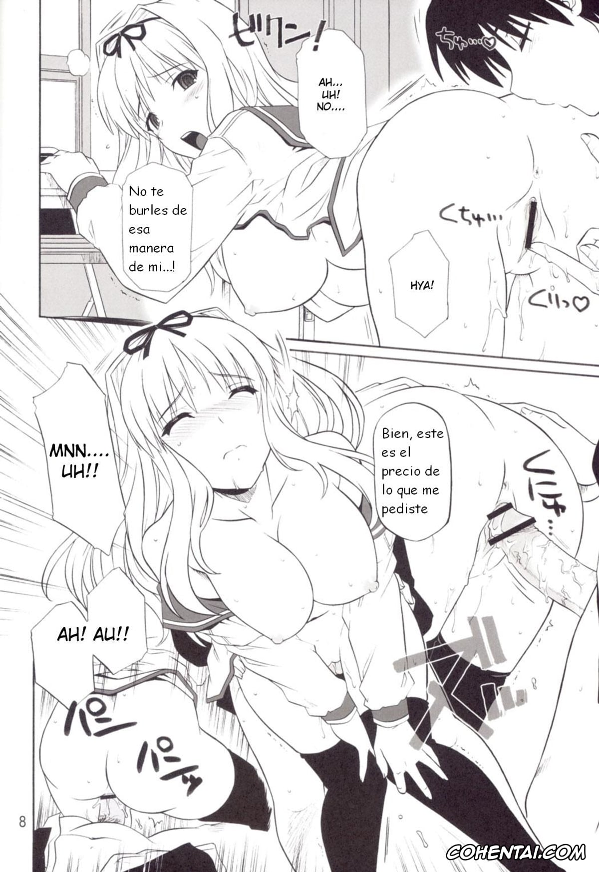 ToHeart2 porno, Sasara Kusugawa porno, Takaaki Kouno porno, Tamaki Kousaka porno, Yuuji Kousaka porno, ToyHeart Vol. 4 (ToHeart2), pagina 8