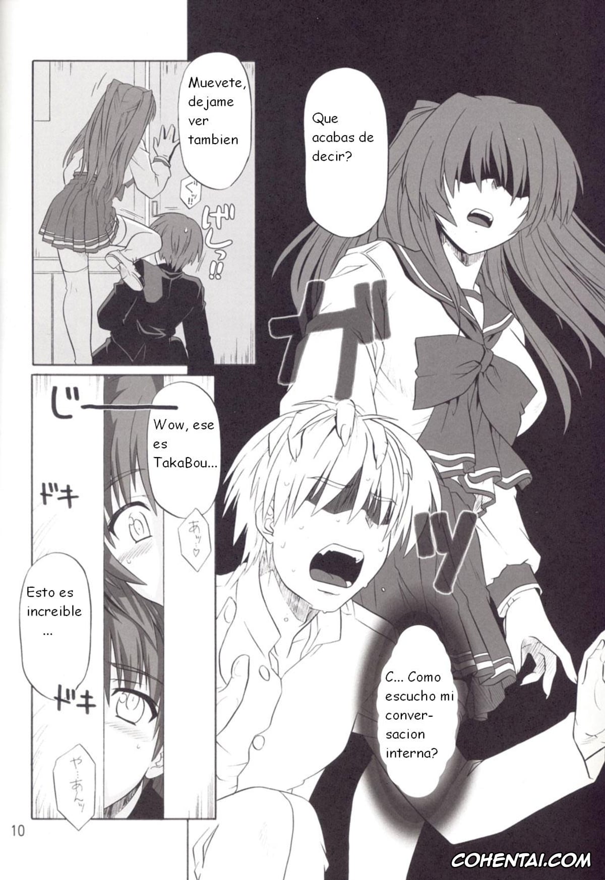ToHeart2 xxx, Sasara Kusugawa xxx, Takaaki Kouno xxx, Tamaki Kousaka xxx, Yuuji Kousaka xxx, ToyHeart Vol. 4 (ToHeart2), pagina 10