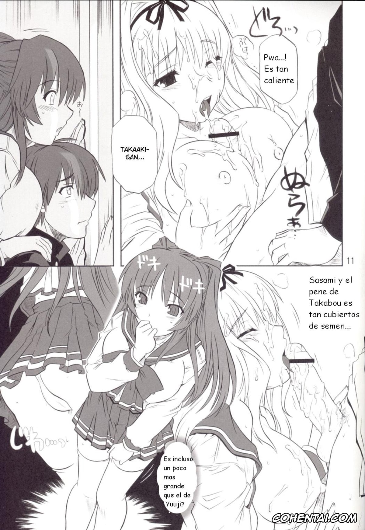 ToHeart2 porno, Sasara Kusugawa porno, Takaaki Kouno porno, Tamaki Kousaka porno, Yuuji Kousaka porno, ToyHeart Vol. 4 (ToHeart2), pagina 11