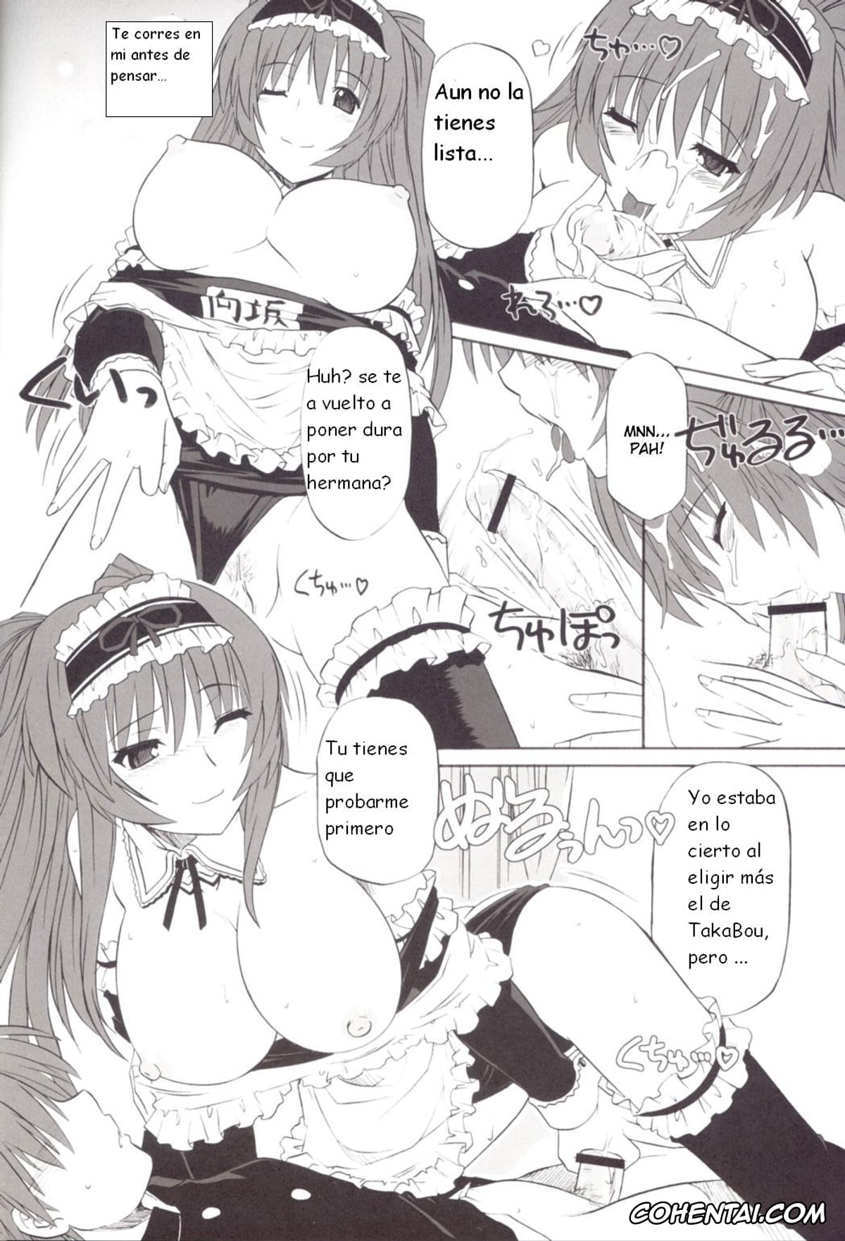 ToHeart2 xxx, Sasara Kusugawa xxx, Takaaki Kouno xxx, Tamaki Kousaka xxx, Yuuji Kousaka xxx, ToyHeart Vol. 4 (ToHeart2), pagina 16