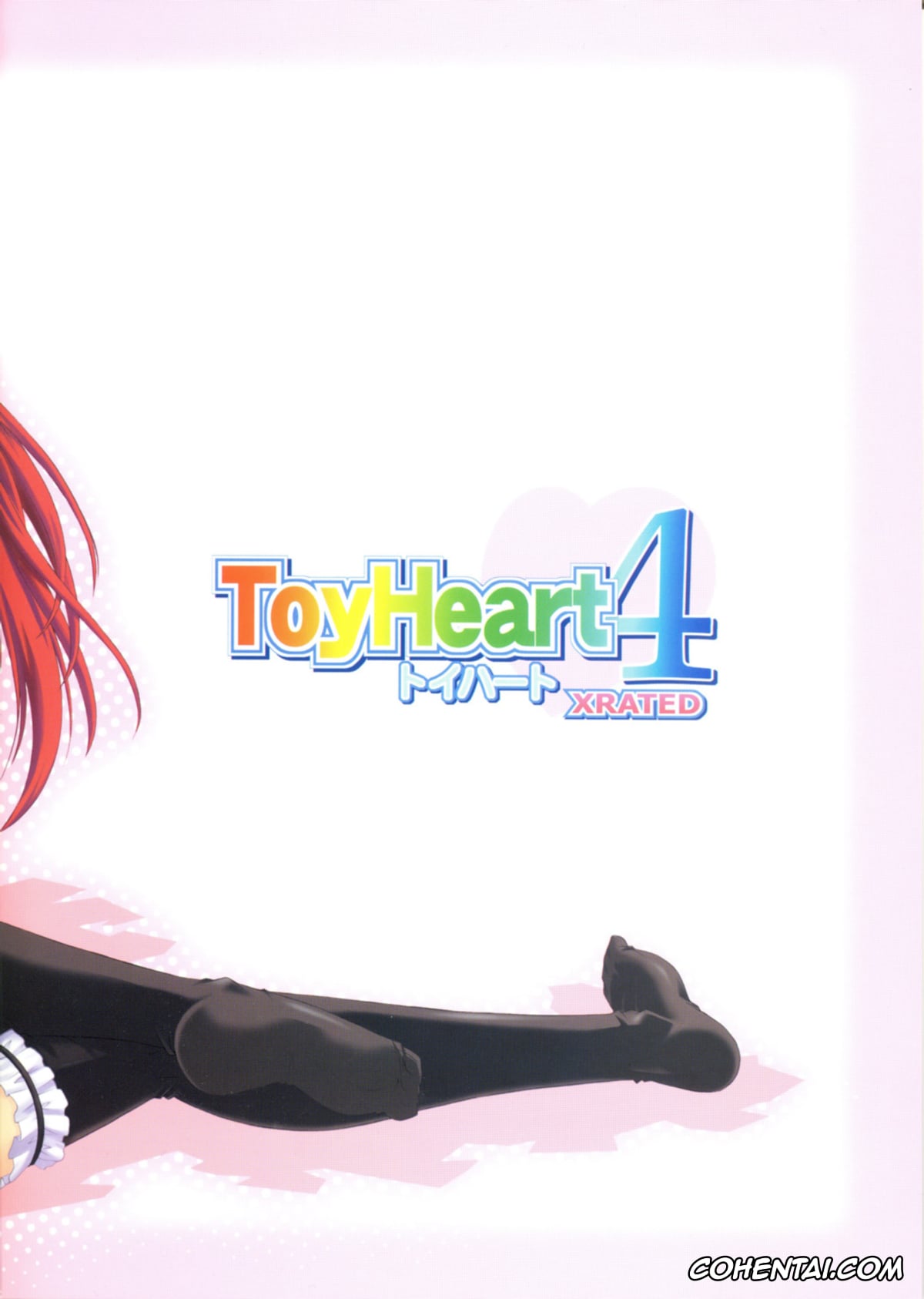 ToHeart2 hentai, Sasara Kusugawa hentai, Takaaki Kouno hentai, Tamaki Kousaka hentai, Yuuji Kousaka hentai, ToyHeart Vol. 4 (ToHeart2), pagina 27