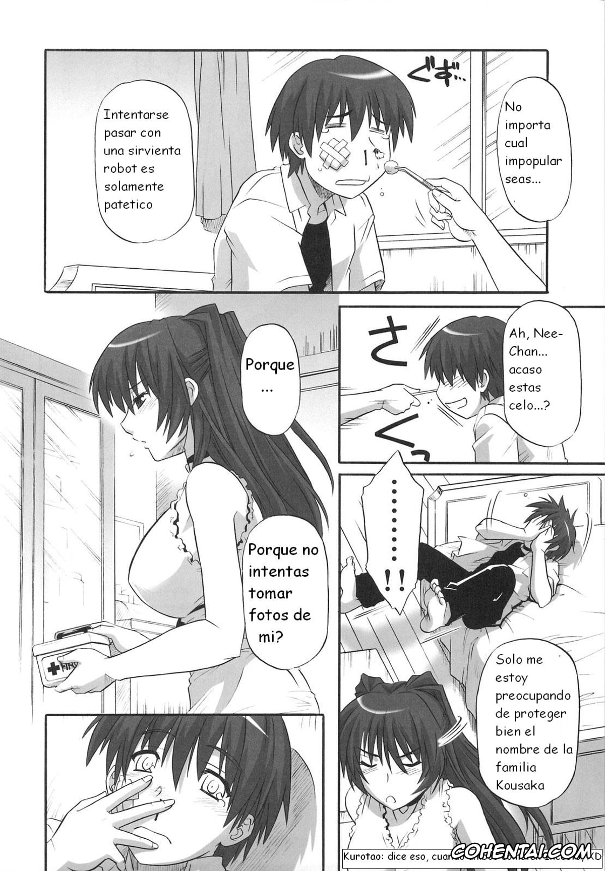 ToHeart2 xxx, Ilfa xxx, Tamaki Kousaka xxx, Yuuji Kousaka xxx, ToyHeart Vol. 5 (ToHeart2), pagina 7