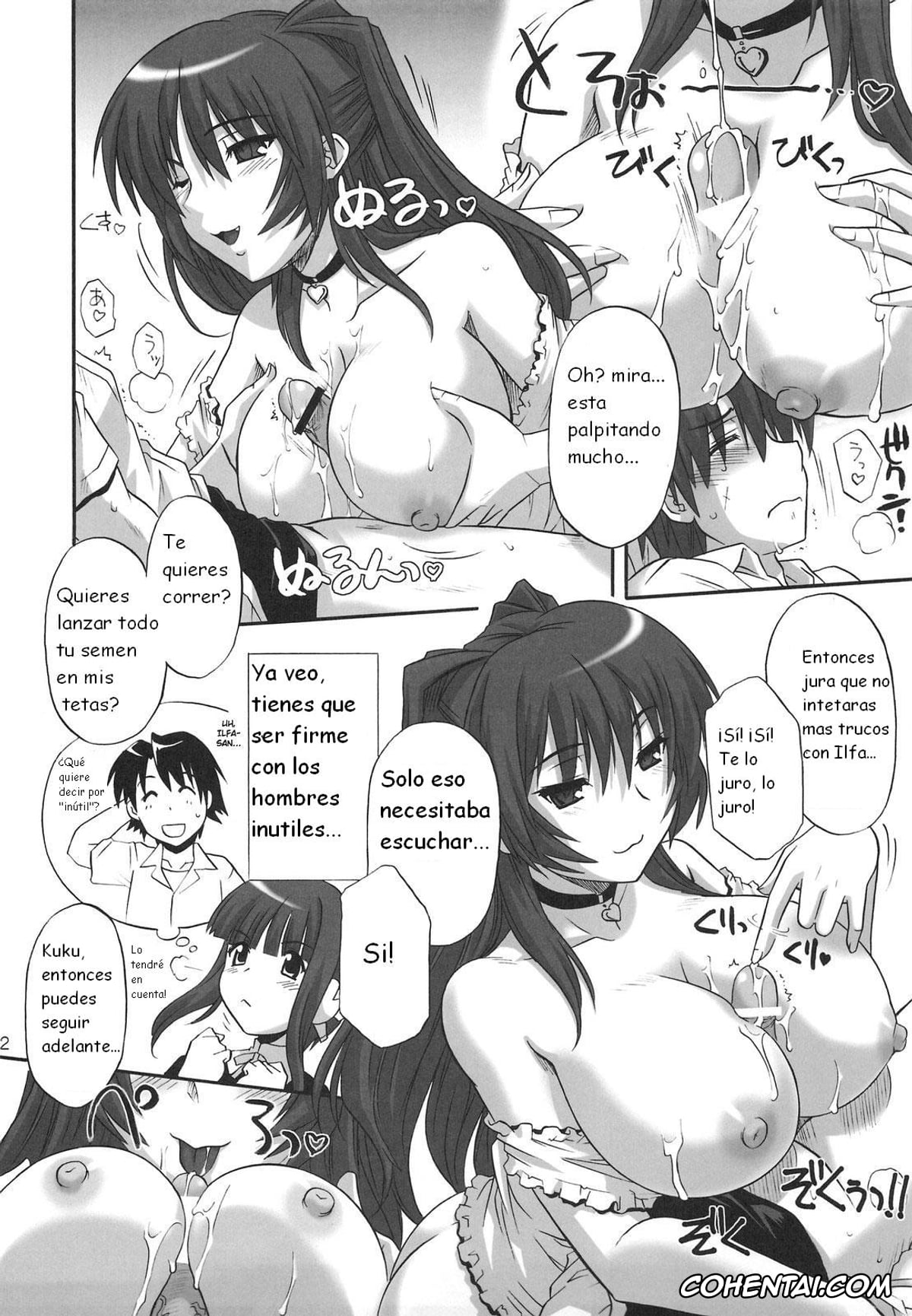 ToHeart2 porno, Ilfa porno, Tamaki Kousaka porno, Yuuji Kousaka porno, ToyHeart Vol. 5 (ToHeart2), pagina 11