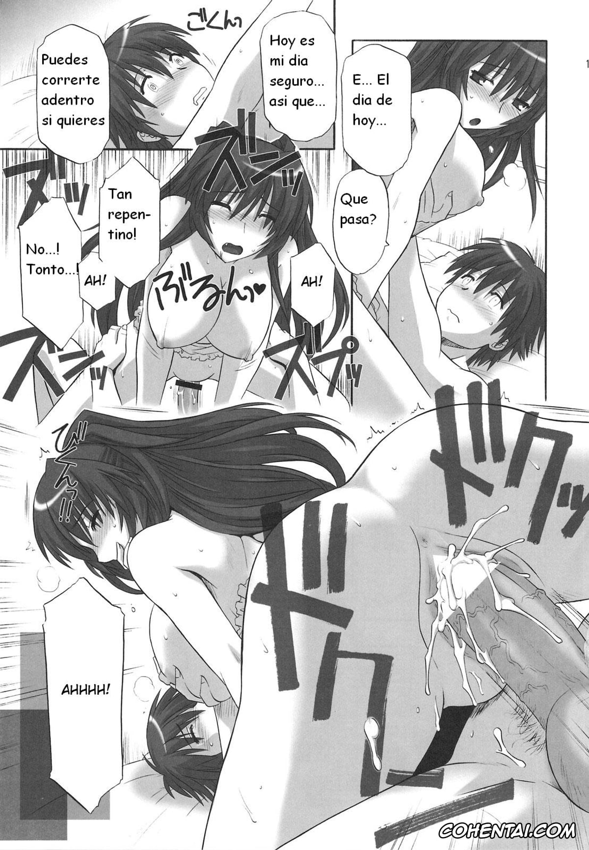 ToHeart2 hentai, Ilfa hentai, Tamaki Kousaka hentai, Yuuji Kousaka hentai, ToyHeart Vol. 5 (ToHeart2), pagina 18