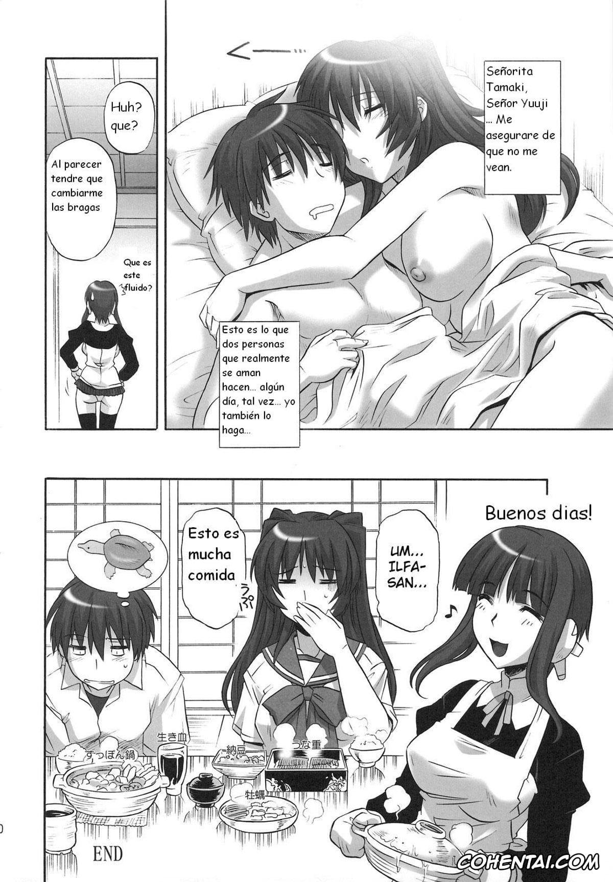 ToHeart2 xxx, Ilfa xxx, Tamaki Kousaka xxx, Yuuji Kousaka xxx, ToyHeart Vol. 5 (ToHeart2), pagina 19