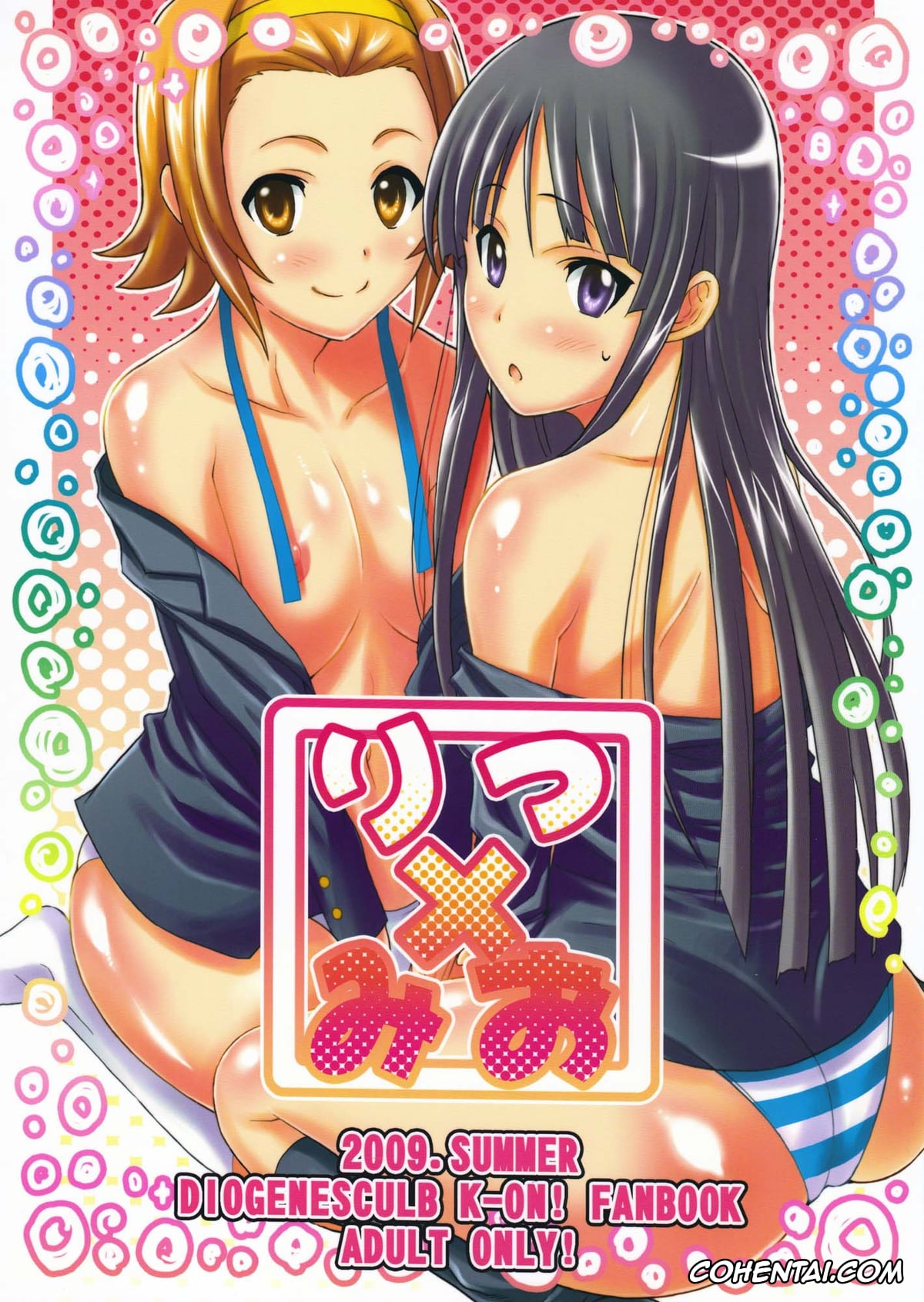 K-ON! xxx, Mio Akiyama xxx, Ritsu Tainaka xxx, Yui Hirasawa xxx, Ritsu x Mio (K-ON!), pagina 1