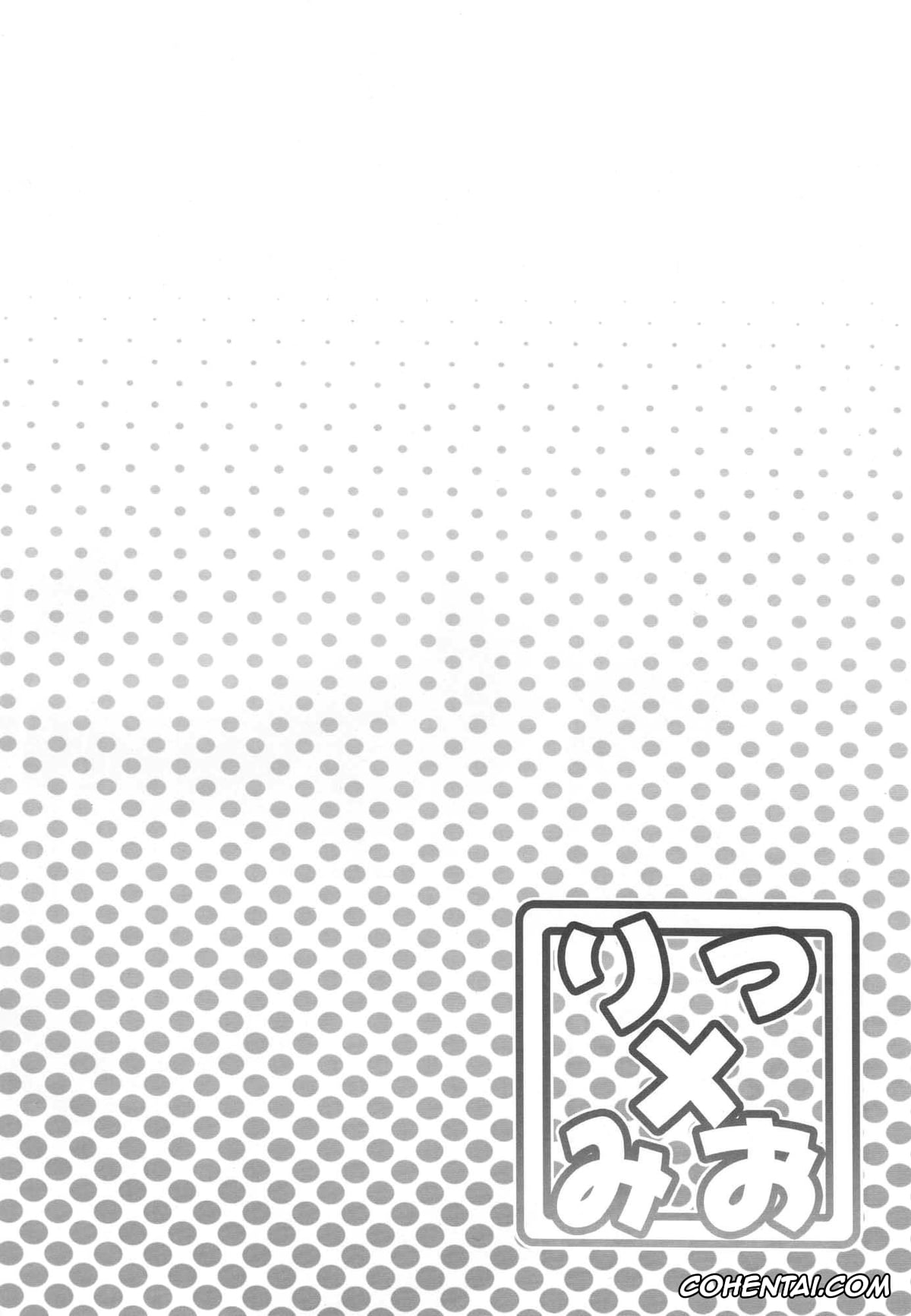 K-ON! xxx, Mio Akiyama xxx, Ritsu Tainaka xxx, Yui Hirasawa xxx, Ritsu x Mio (K-ON!), pagina 4