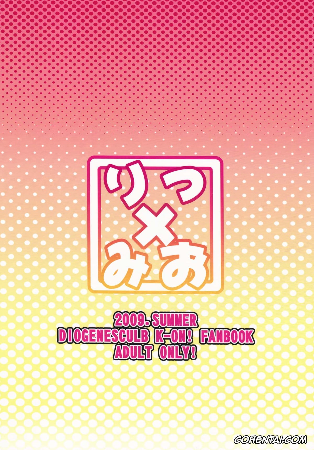 K-ON! hentai, Mio Akiyama hentai, Ritsu Tainaka hentai, Yui Hirasawa hentai, Ritsu x Mio (K-ON!), pagina 27