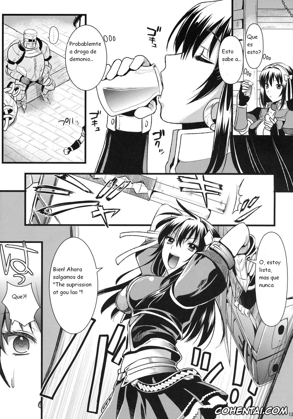 Monster Hunter xxx, Shujou Seikou (Monster Hunter), pagina 13