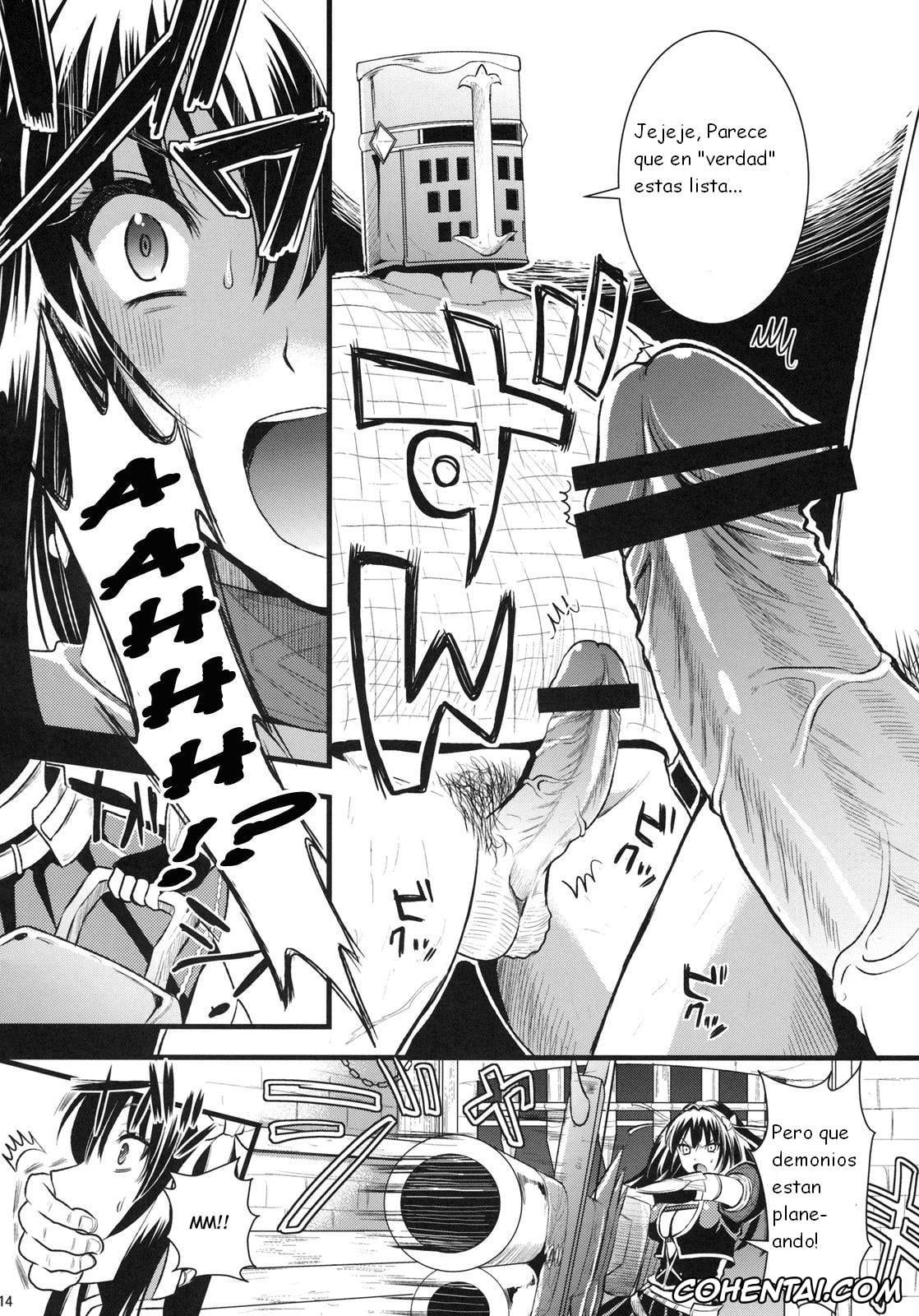 Monster Hunter porno, Shujou Seikou (Monster Hunter), pagina 14