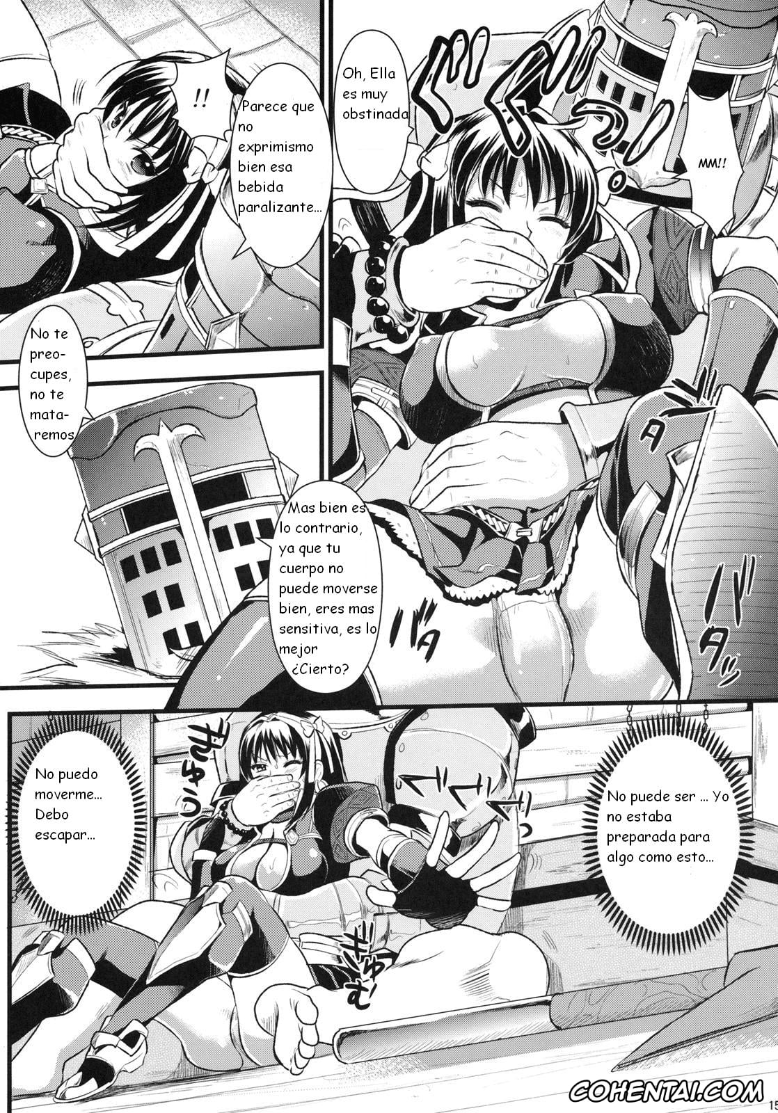 Monster Hunter hentai, Shujou Seikou (Monster Hunter), pagina 15