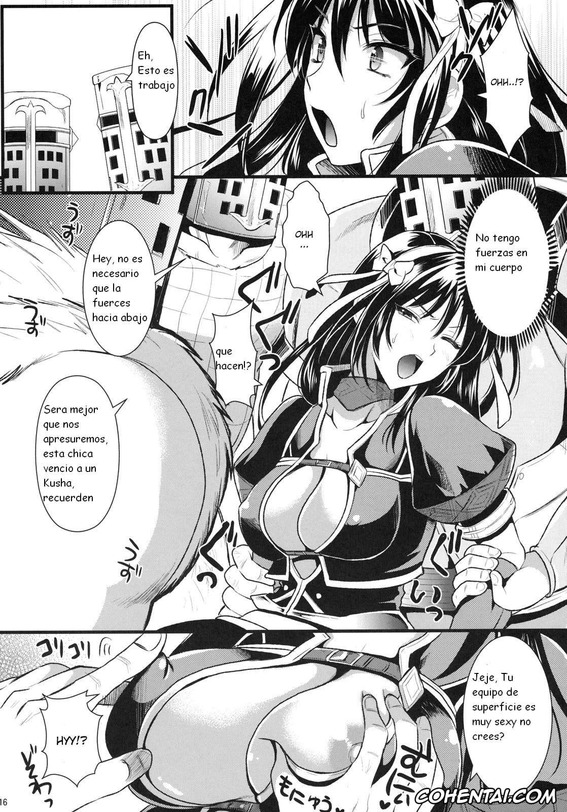 Monster Hunter xxx, Shujou Seikou (Monster Hunter), pagina 16