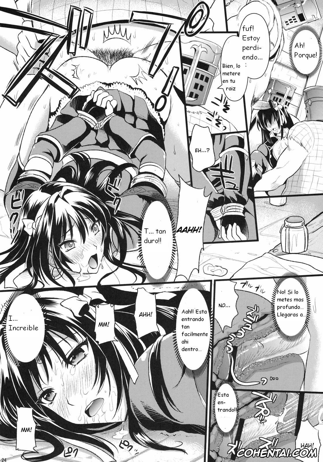 Monster Hunter hentai, Shujou Seikou (Monster Hunter), pagina 24