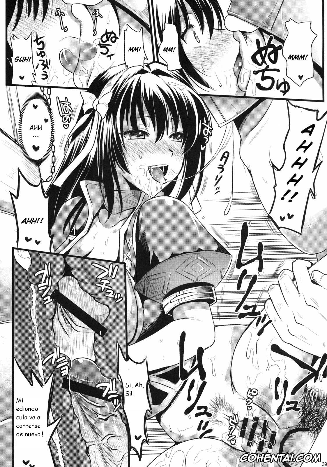 Monster Hunter hentai, Shujou Seikou (Monster Hunter), pagina 39
