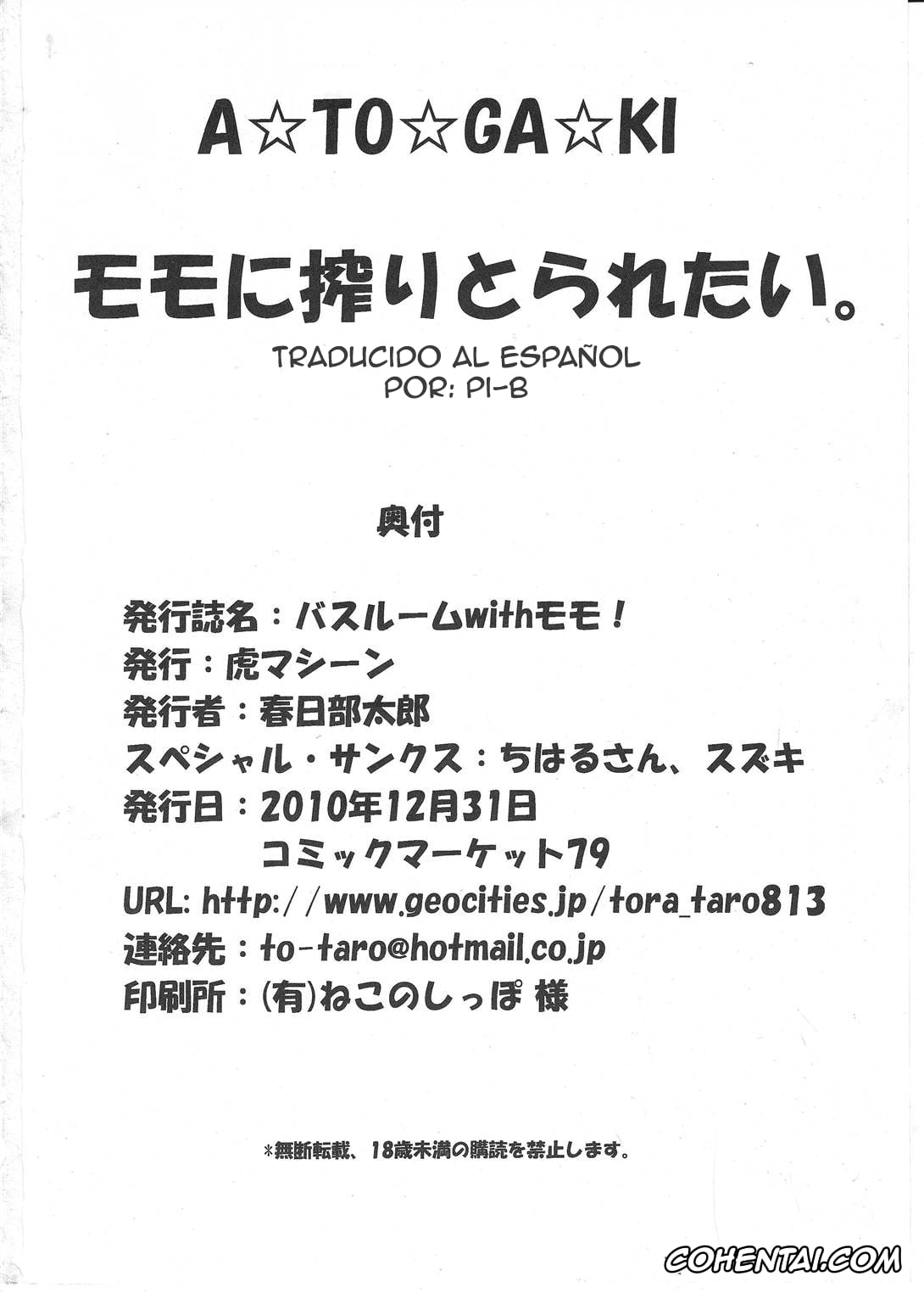 To Love-Ru hentai, Momo Velia Deviluke hentai, Rito Yuuki hentai, Bathroom with Momo! (To Love-Ru), pagina 33