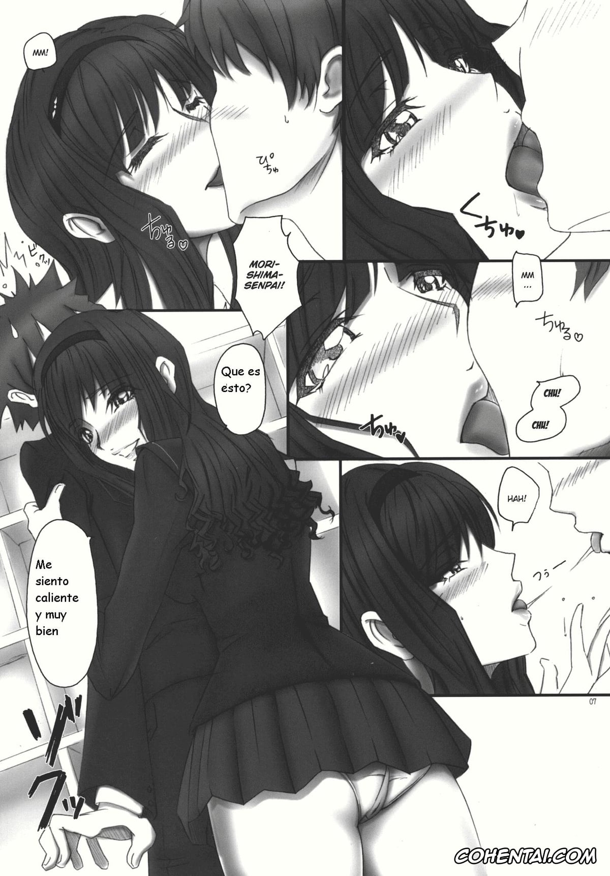 Amagami xxx, Haruka Morishima xxx, Mercury Narcissus (Amagami), pagina 7