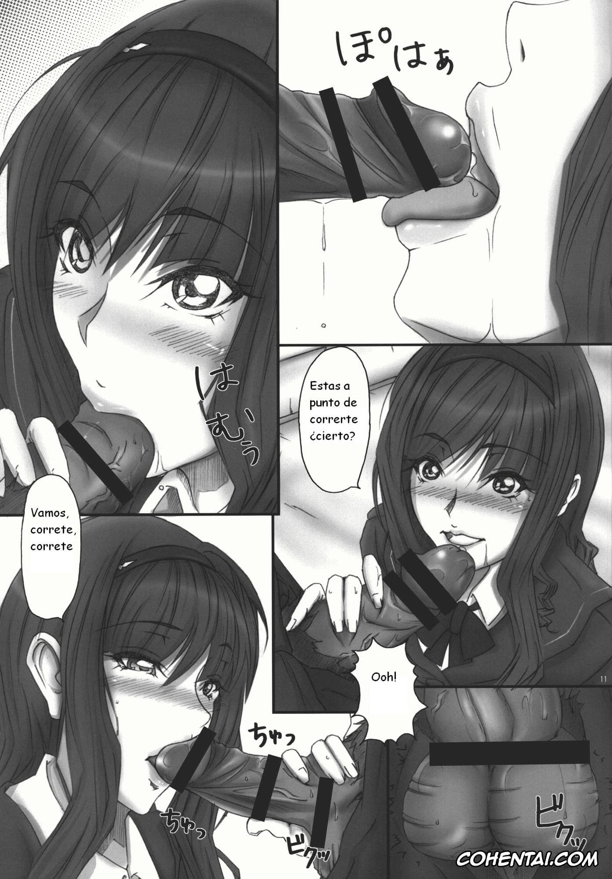 Amagami porno, Haruka Morishima porno, Mercury Narcissus (Amagami), pagina 11