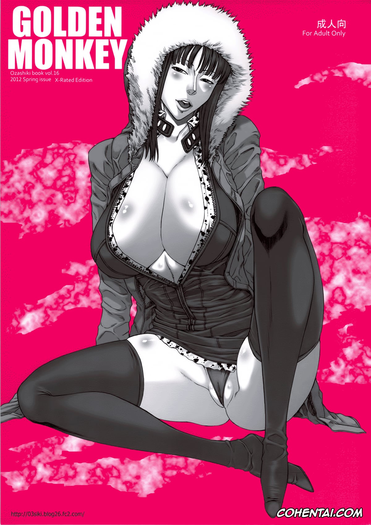 One Piece xxx, Nico Robin xxx, GOLDEN MONKEY (One Piece), pagina 1