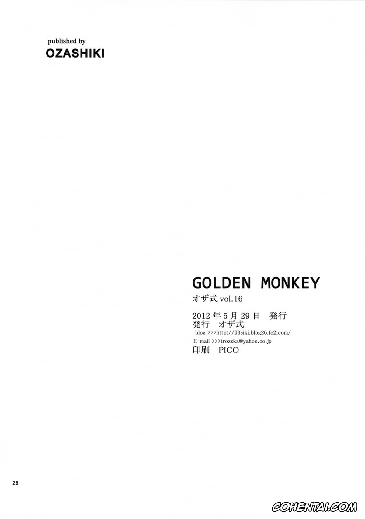 One Piece xxx, Nico Robin xxx, GOLDEN MONKEY (One Piece), pagina 25