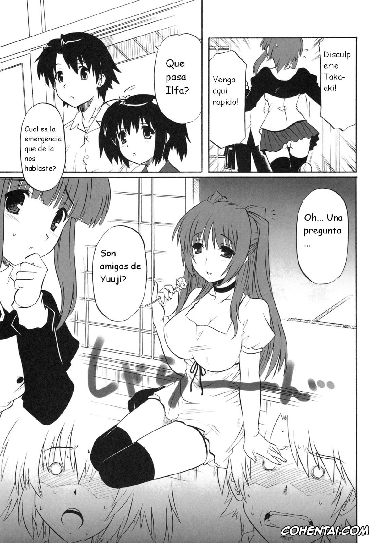 ToHeart2 porno, Tamaki Kousaka porno, Yuuji Kousaka porno, ToyHeart Vol. 6 (ToHeart2), pagina 5