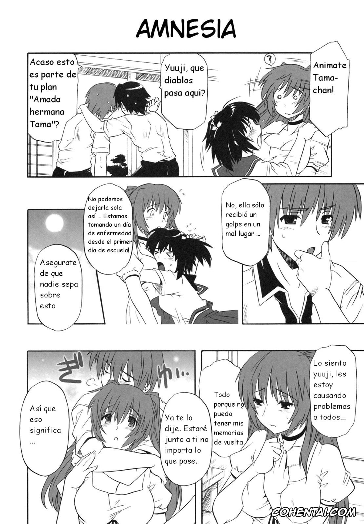 ToHeart2 hentai, Tamaki Kousaka hentai, Yuuji Kousaka hentai, ToyHeart Vol. 6 (ToHeart2), pagina 6