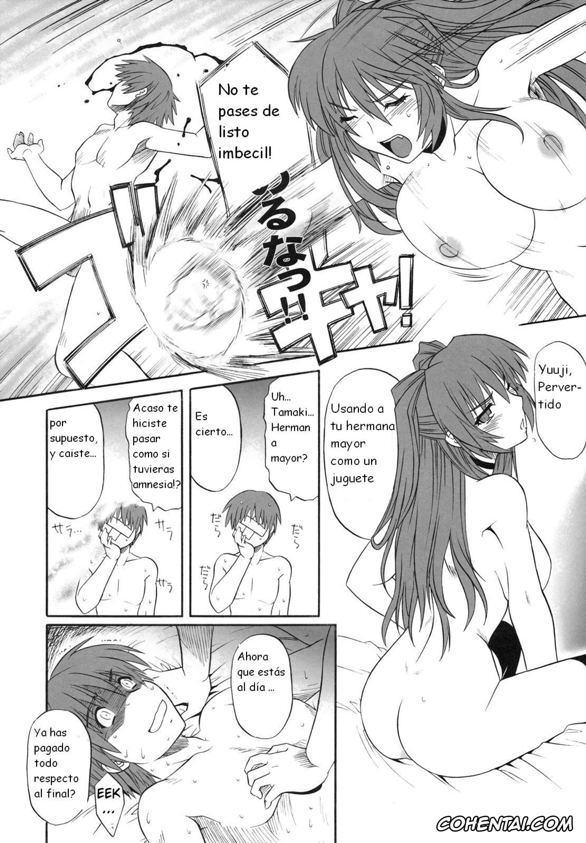 ToHeart2 xxx, Tamaki Kousaka xxx, Yuuji Kousaka xxx, ToyHeart Vol. 6 (ToHeart2), pagina 16