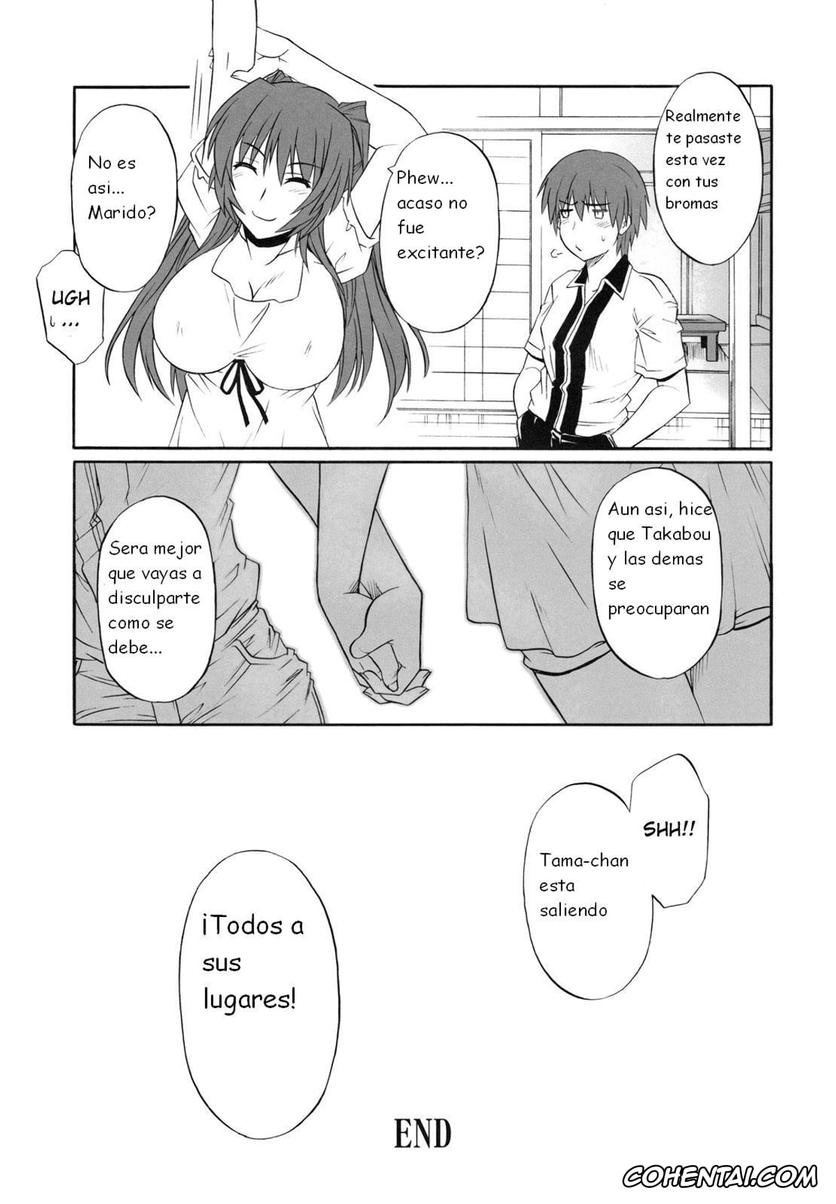 ToHeart2 hentai, Tamaki Kousaka hentai, Yuuji Kousaka hentai, ToyHeart Vol. 6 (ToHeart2), pagina 21