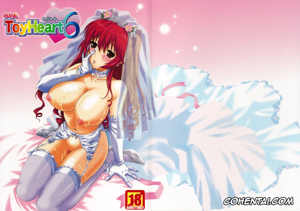 ToHeart2 porno, Tamaki Kousaka porno, Yuuji Kousaka porno, ToyHeart Vol. 6 (ToHeart2), pagina 23