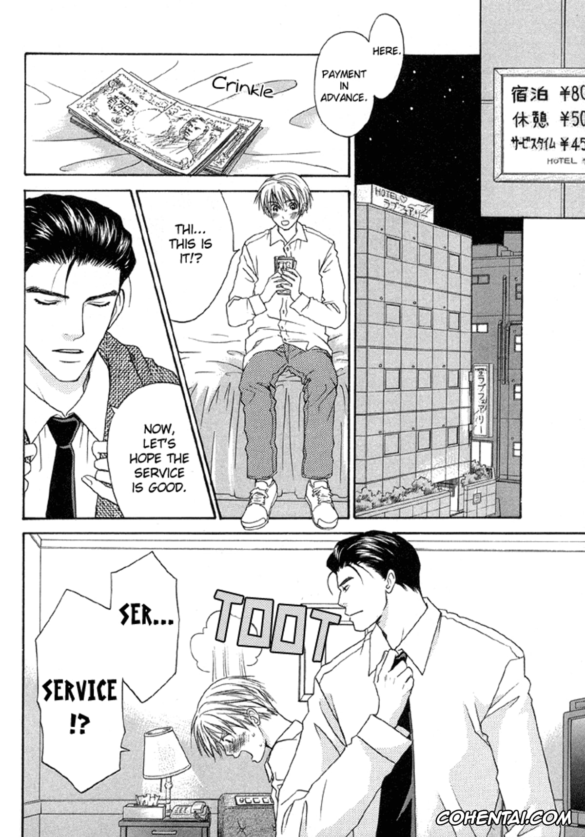 Original xxx, The boy i shouldn’t fall for, pagina 16