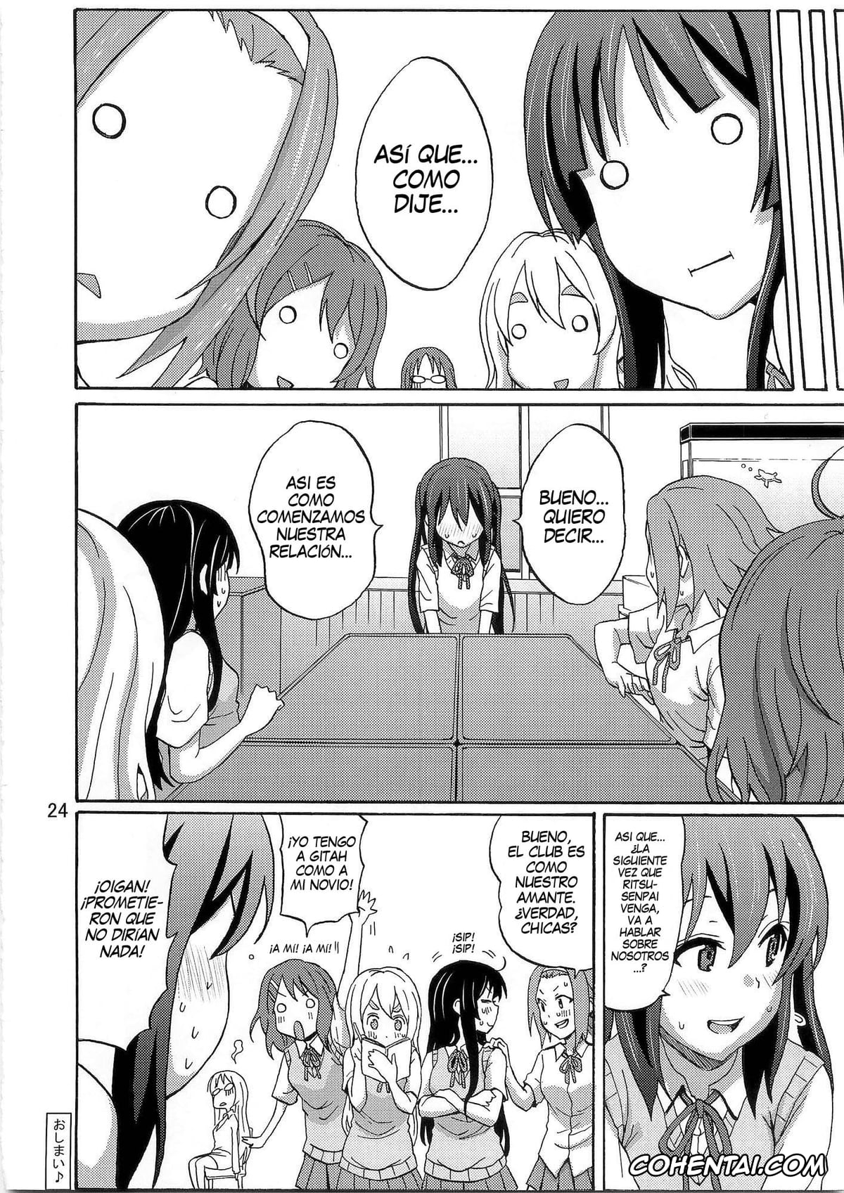 K-ON! porno, Azusa Nakano porno, Hot Dog (K-ON!), pagina 23