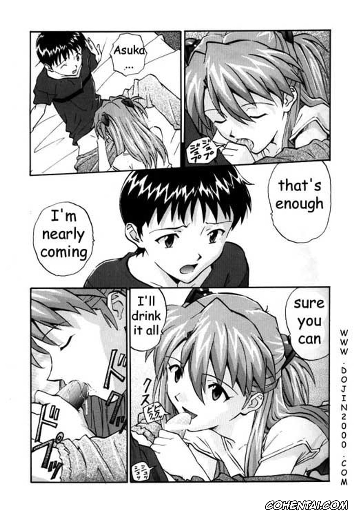 Neon Genesis Evangelion xxx, Asuka Langley Soryu xxx, Shinji Ikari xxx, Kakioroshi (Izurumi Soushuuhen 1+) (Neon Genesis Evangelion), pagina 4