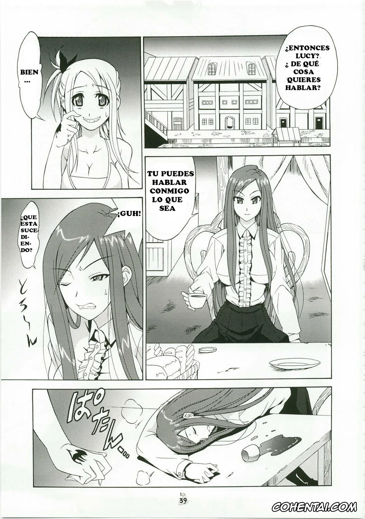 Fairy Tail hentai, Erza Scarlet hentai, Lucy Heartfilia hentai, Shuukan Seinen Magazine (Fairy Tail), pagina 3