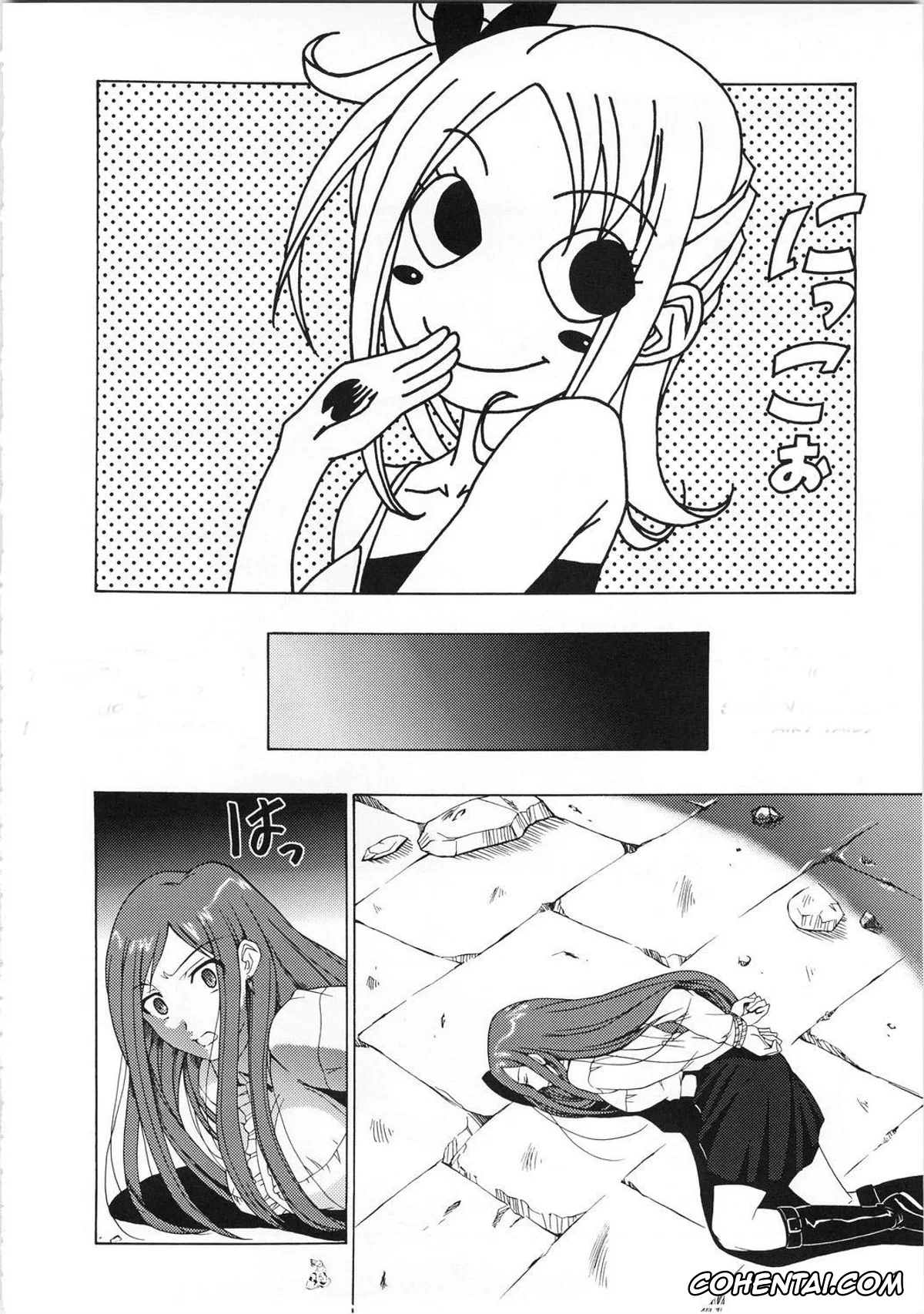 Fairy Tail xxx, Erza Scarlet xxx, Lucy Heartfilia xxx, Shuukan Seinen Magazine (Fairy Tail), pagina 4