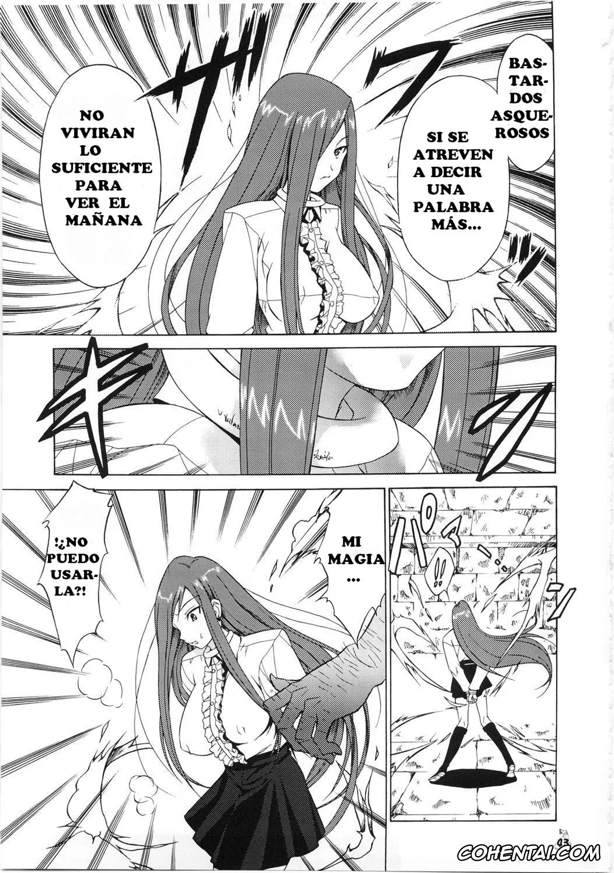 Fairy Tail xxx, Erza Scarlet xxx, Lucy Heartfilia xxx, Shuukan Seinen Magazine (Fairy Tail), pagina 7