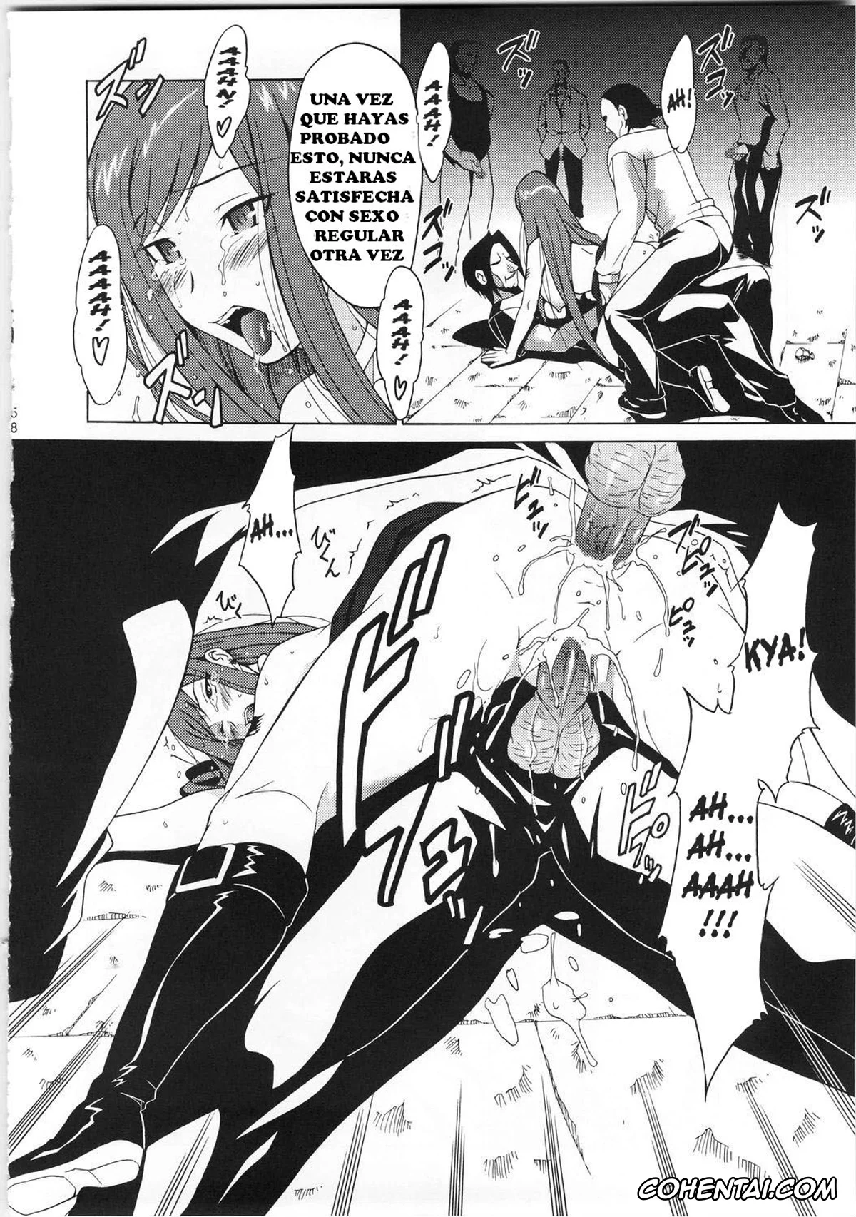 Fairy Tail xxx, Erza Scarlet xxx, Lucy Heartfilia xxx, Shuukan Seinen Magazine (Fairy Tail), pagina 22
