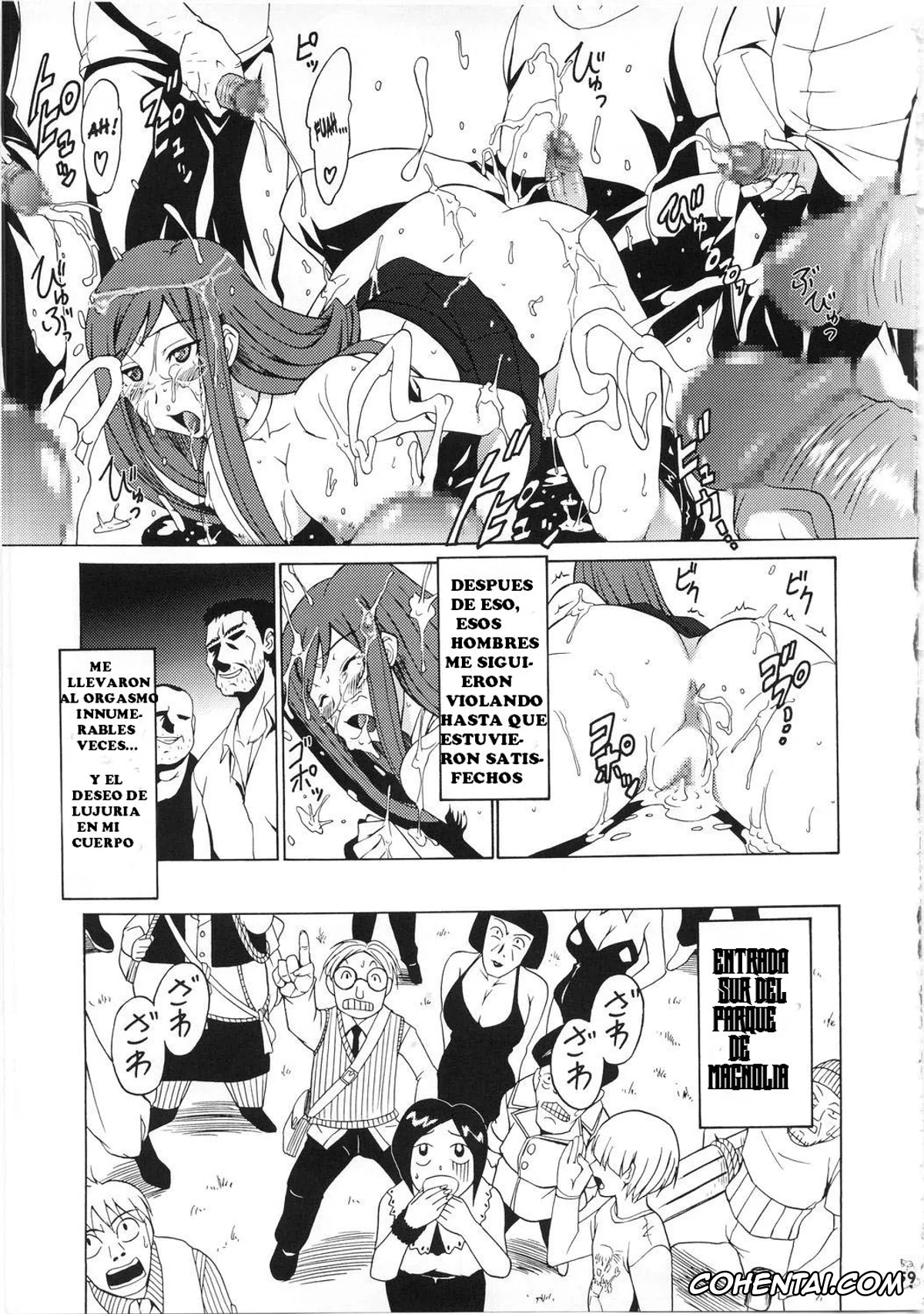 Fairy Tail porno, Erza Scarlet porno, Lucy Heartfilia porno, Shuukan Seinen Magazine (Fairy Tail), pagina 23