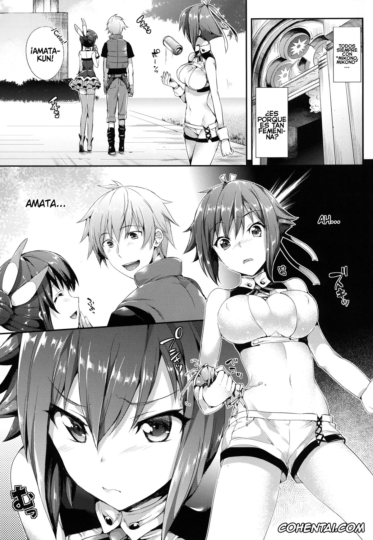 Aquarion Evol hentai, Amata Sora hentai, Zessica Wong hentai, Aozora Gattai (Aquarion EVOL), pagina 3