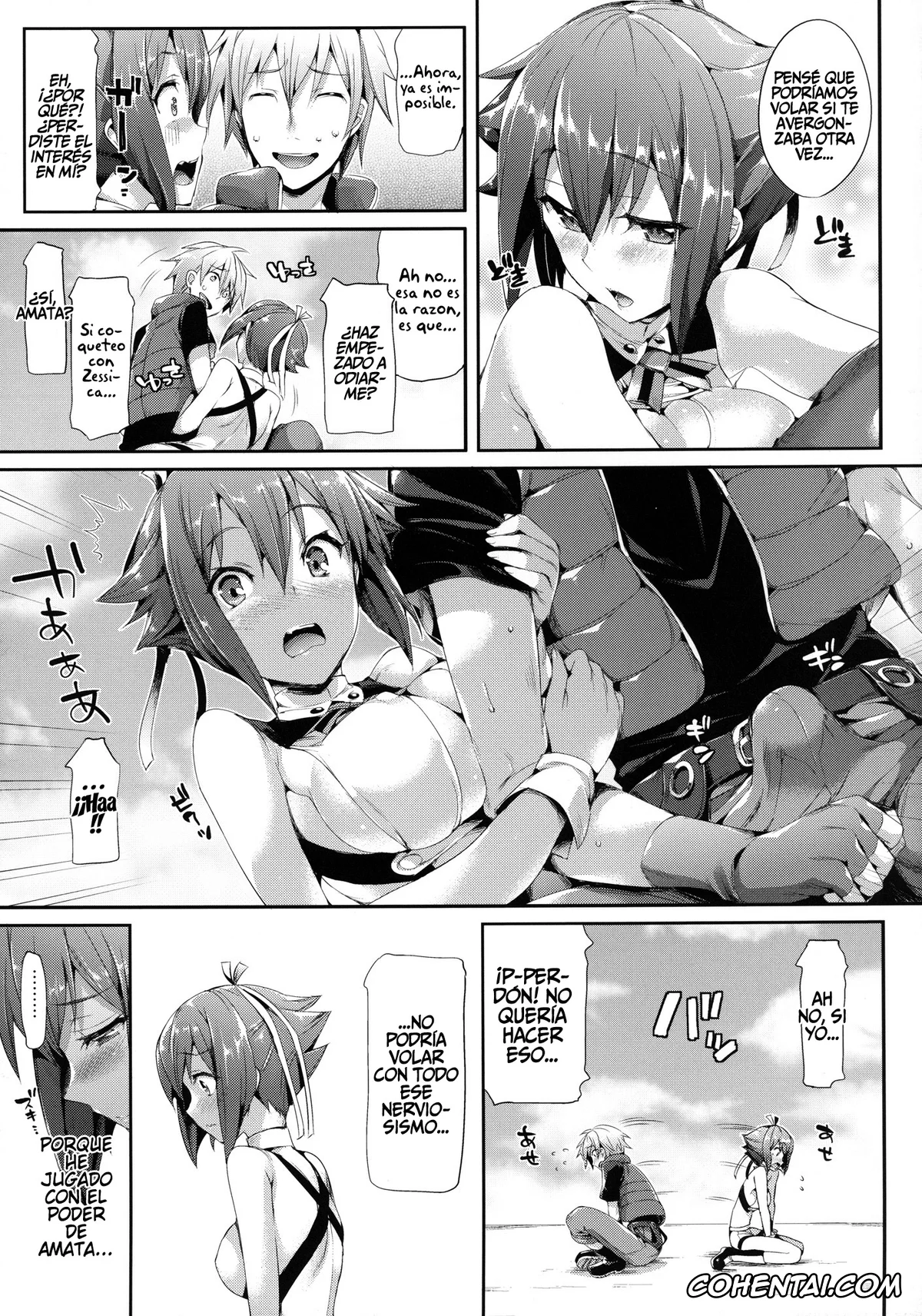 Aquarion Evol xxx, Amata Sora xxx, Zessica Wong xxx, Aozora Gattai (Aquarion EVOL), pagina 7