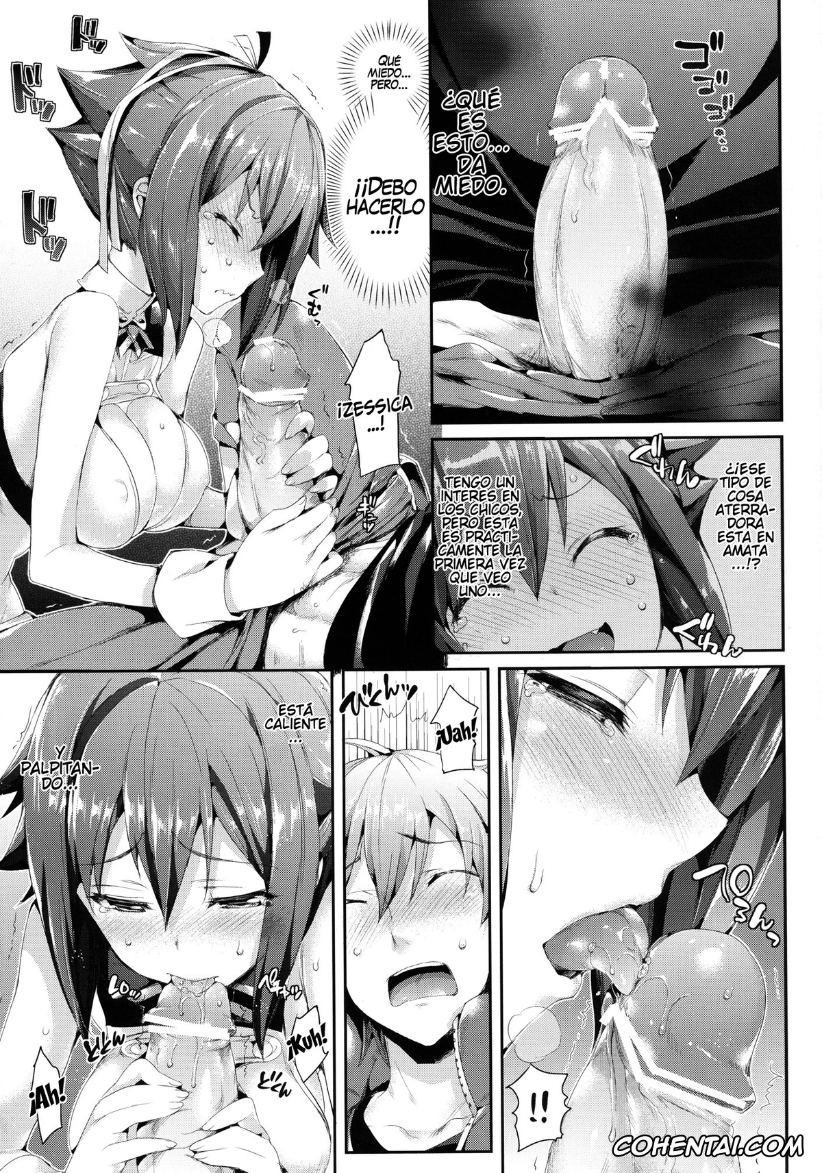 Aquarion Evol hentai, Amata Sora hentai, Zessica Wong hentai, Aozora Gattai (Aquarion EVOL), pagina 9