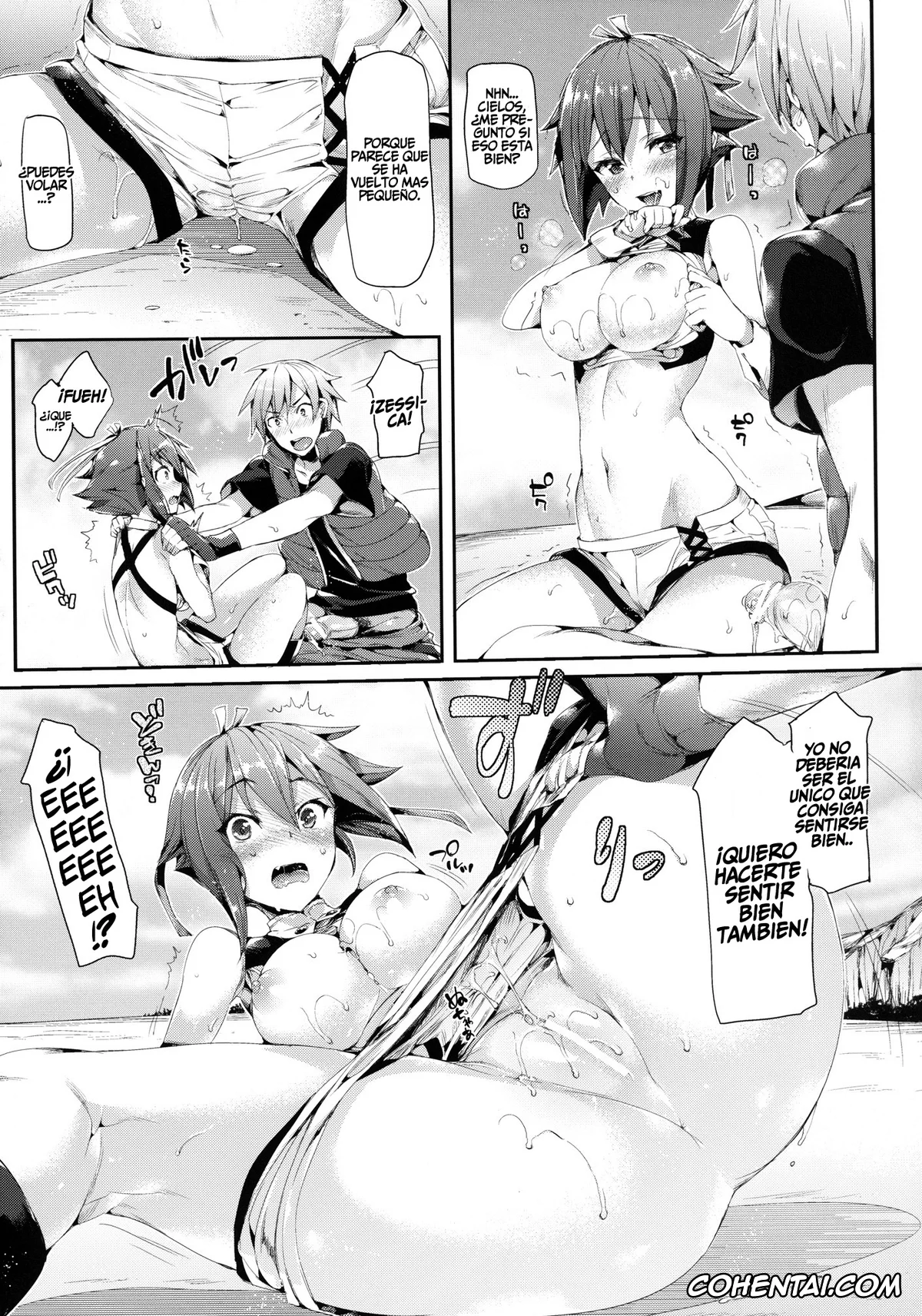 Aquarion Evol xxx, Amata Sora xxx, Zessica Wong xxx, Aozora Gattai (Aquarion EVOL), pagina 13
