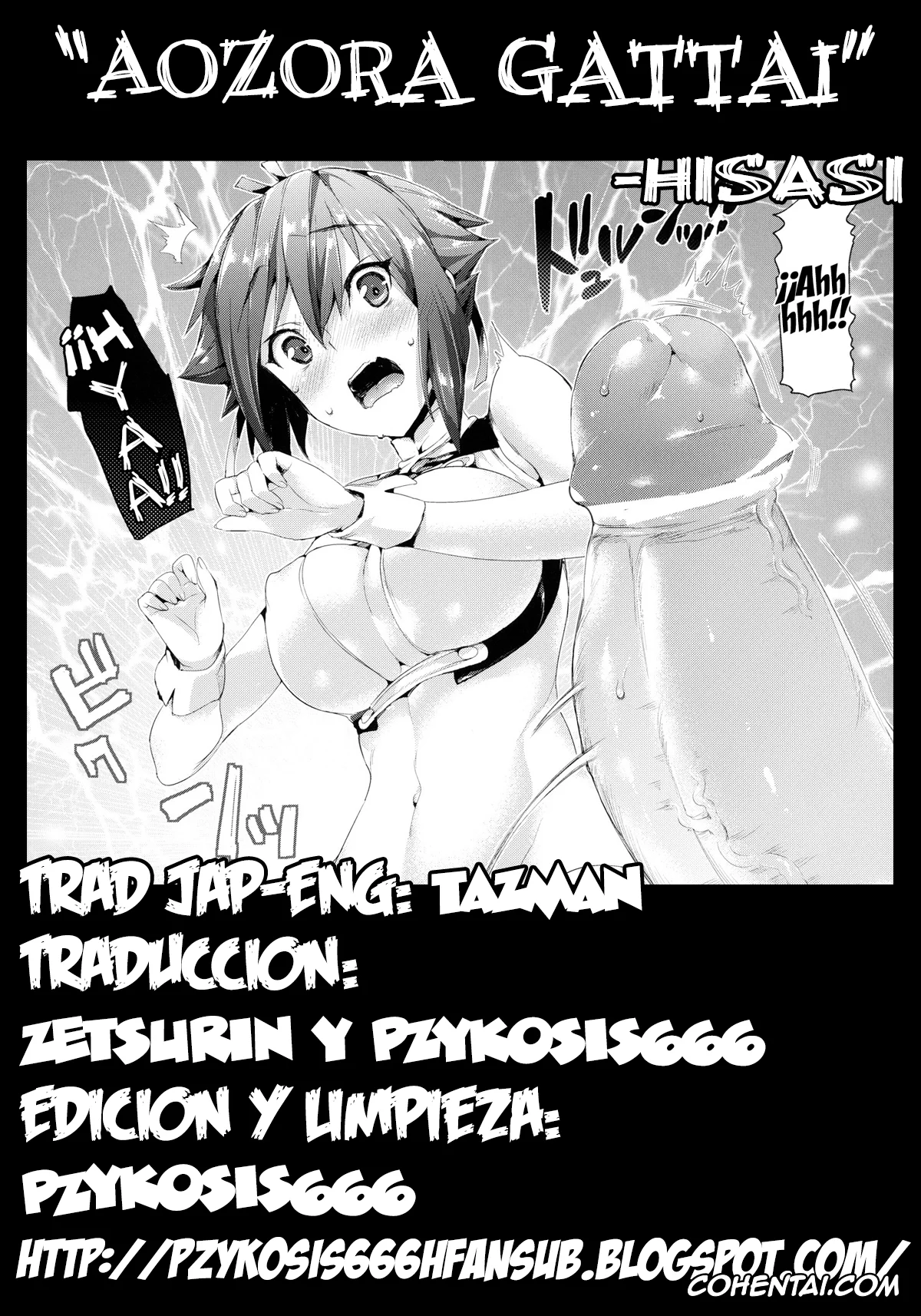 Aquarion Evol xxx, Amata Sora xxx, Zessica Wong xxx, Aozora Gattai (Aquarion EVOL), pagina 28