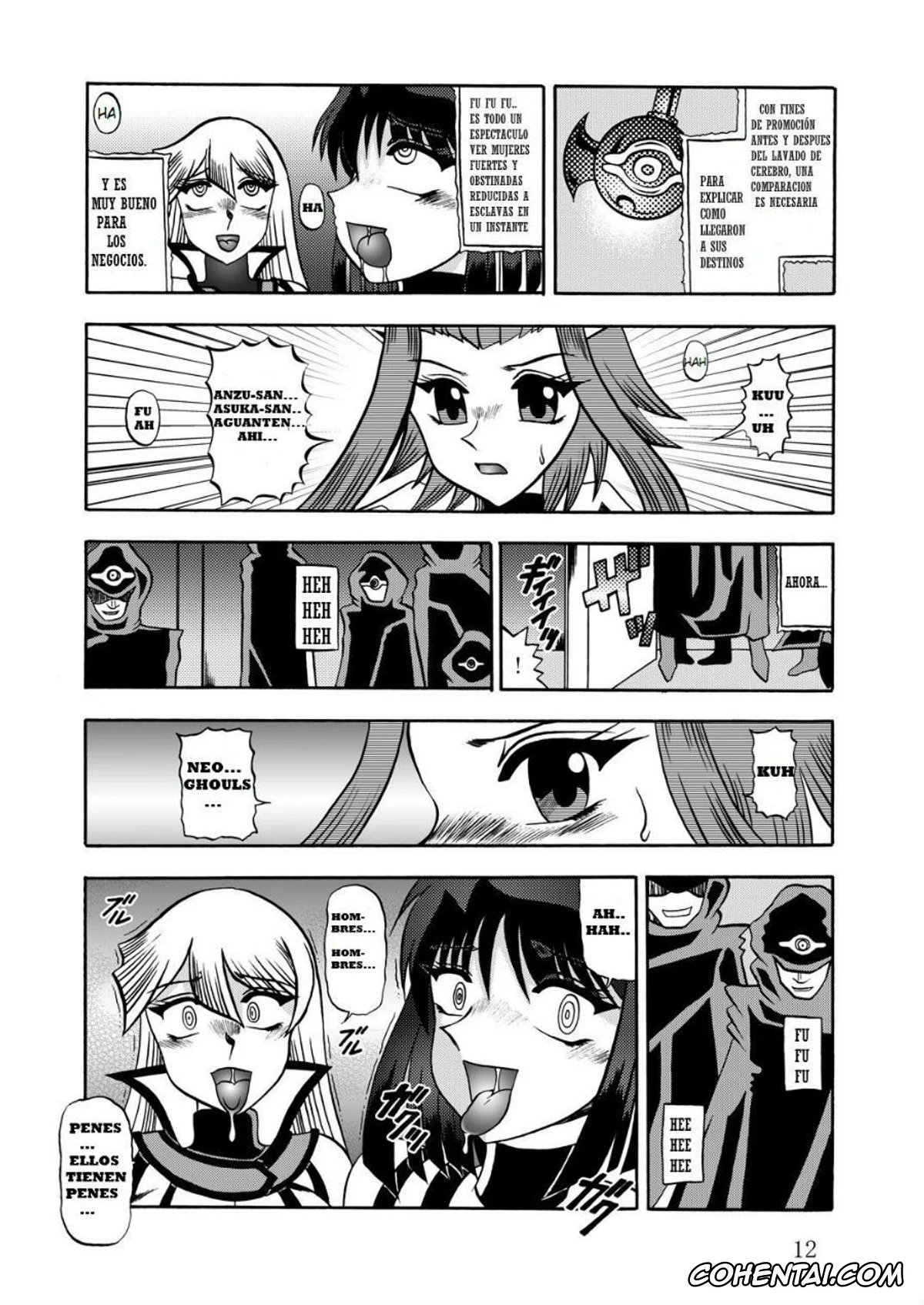 Yu-Gi-Oh! hentai, Yu-Gi-Oh! 5D’s hentai, Yu-Gi-Oh! GX hentai, Aki Izayoi hentai, Alexis Rhodes | Asuka Tenjouin hentai, Tea Gardner | Anzu Mazaki hentai, The Shining DARKNESS (Yu-Gi-Oh!), pagina 12