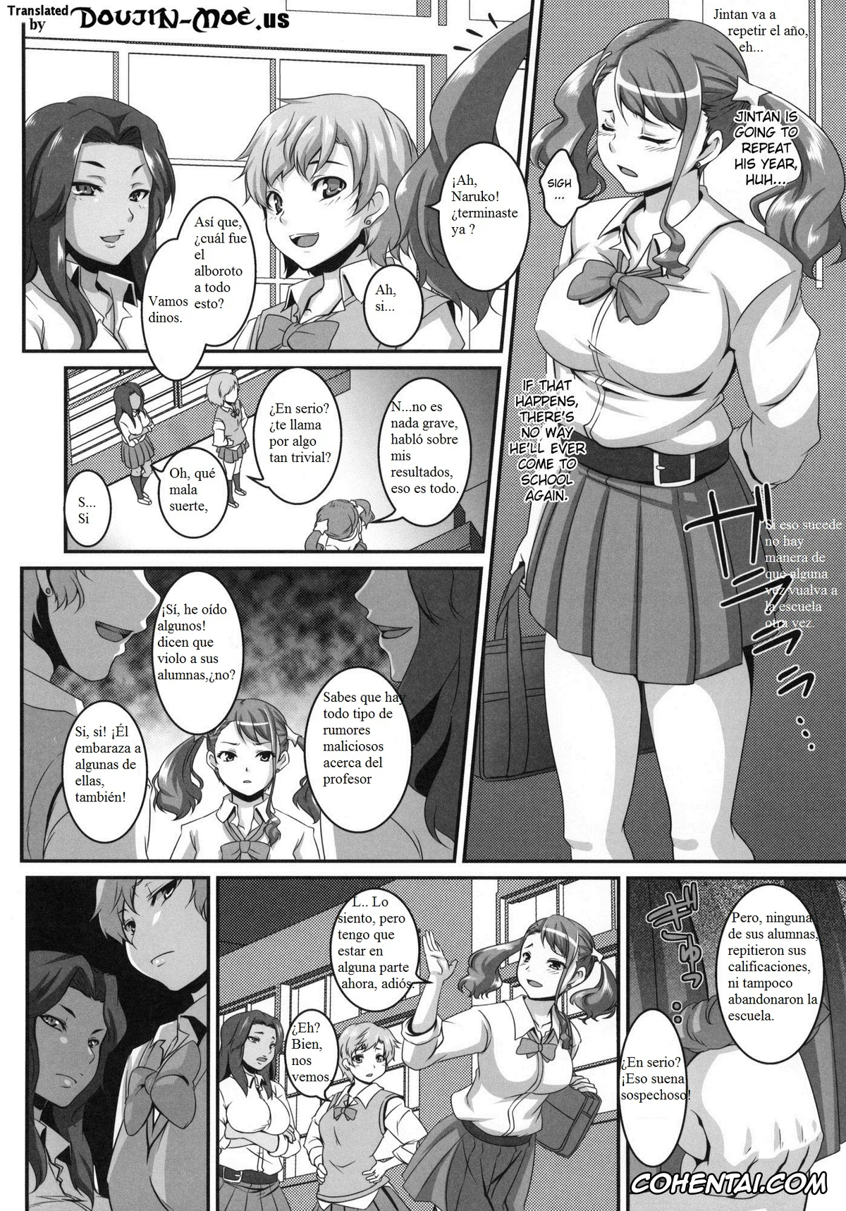 Ano Hi Mita Hana No Namae Wo Bokutachi Wa Mada Shiranai hentai, Ano Hi Mita Hana no Namae wo Bokutachi wa Mada Shiranai. hentai, Naruko Anjou hentai, Ano Hi Aishita Kanojo no Chitai wo Bokudake ga Mada Shiranai. (Ano Hi Mita Hana no Namae wo Bokutachi wa Mada Shiranai.), pagina 3