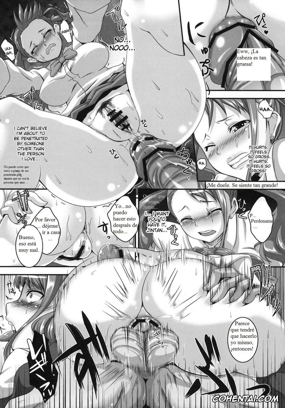 Ano Hi Mita Hana No Namae Wo Bokutachi Wa Mada Shiranai hentai, Ano Hi Mita Hana no Namae wo Bokutachi wa Mada Shiranai. hentai, Naruko Anjou hentai, Ano Hi Aishita Kanojo no Chitai wo Bokudake ga Mada Shiranai. (Ano Hi Mita Hana no Namae wo Bokutachi wa Mada Shiranai.), pagina 9
