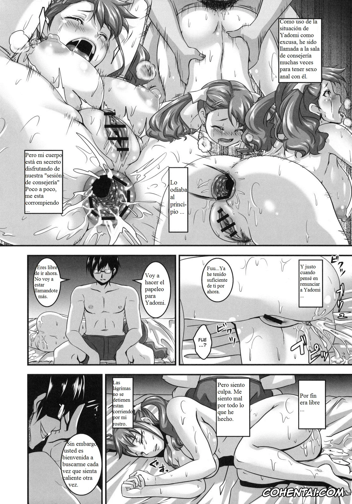Ano Hi Mita Hana No Namae Wo Bokutachi Wa Mada Shiranai xxx, Ano Hi Mita Hana no Namae wo Bokutachi wa Mada Shiranai. xxx, Naruko Anjou xxx, Ano Hi Aishita Kanojo no Chitai wo Bokudake ga Mada Shiranai. (Ano Hi Mita Hana no Namae wo Bokutachi wa Mada Shiranai.), pagina 13