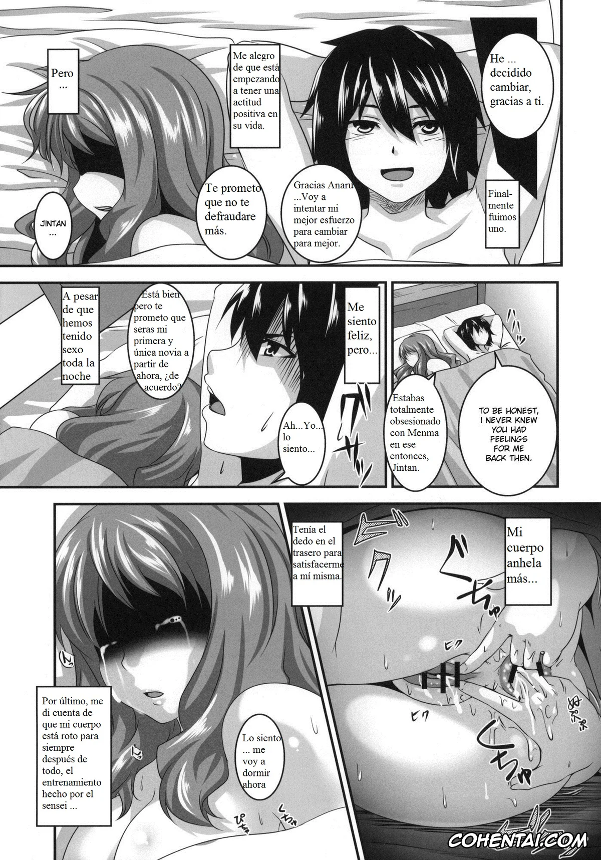 Ano Hi Mita Hana No Namae Wo Bokutachi Wa Mada Shiranai porno, Ano Hi Mita Hana no Namae wo Bokutachi wa Mada Shiranai. porno, Naruko Anjou porno, Ano Hi Aishita Kanojo no Chitai wo Bokudake ga Mada Shiranai. (Ano Hi Mita Hana no Namae wo Bokutachi wa Mada Shiranai.), pagina 20