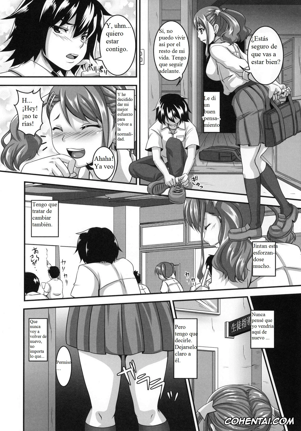 Ano Hi Mita Hana No Namae Wo Bokutachi Wa Mada Shiranai hentai, Ano Hi Mita Hana no Namae wo Bokutachi wa Mada Shiranai. hentai, Naruko Anjou hentai, Ano Hi Aishita Kanojo no Chitai wo Bokudake ga Mada Shiranai. (Ano Hi Mita Hana no Namae wo Bokutachi wa Mada Shiranai.), pagina 21